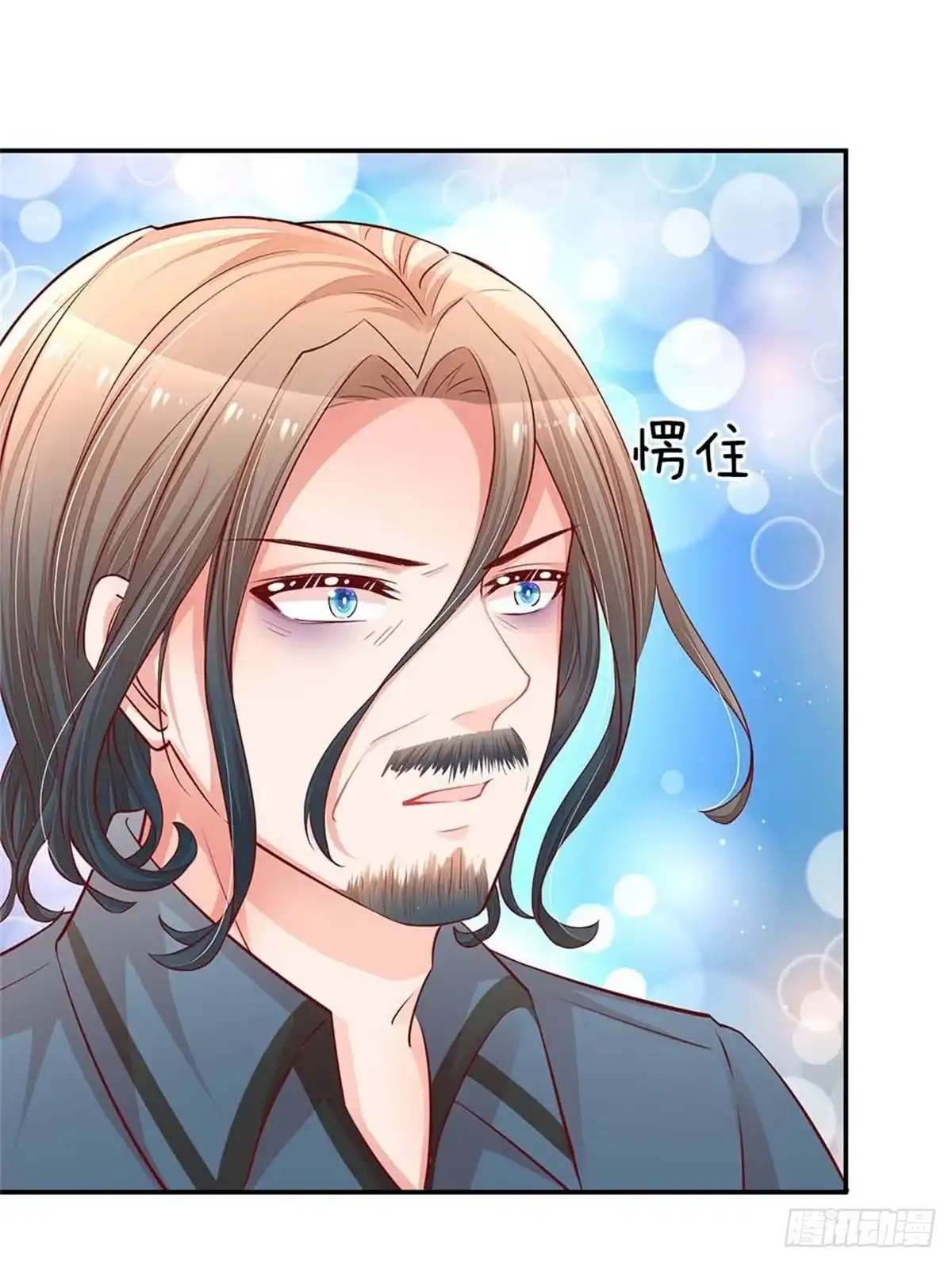 《妈咪快跑：爹地追来了》第147话 阳光照耀 第25页
