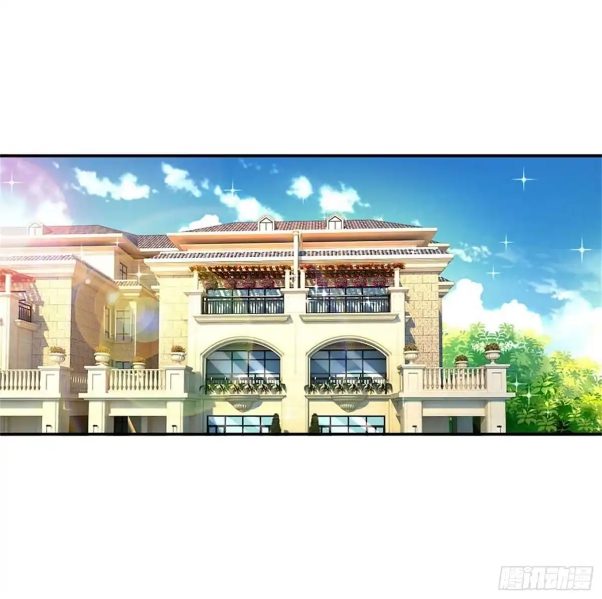 《妈咪快跑：爹地追来了》第148话 最寒酸的开机仪式 第18页