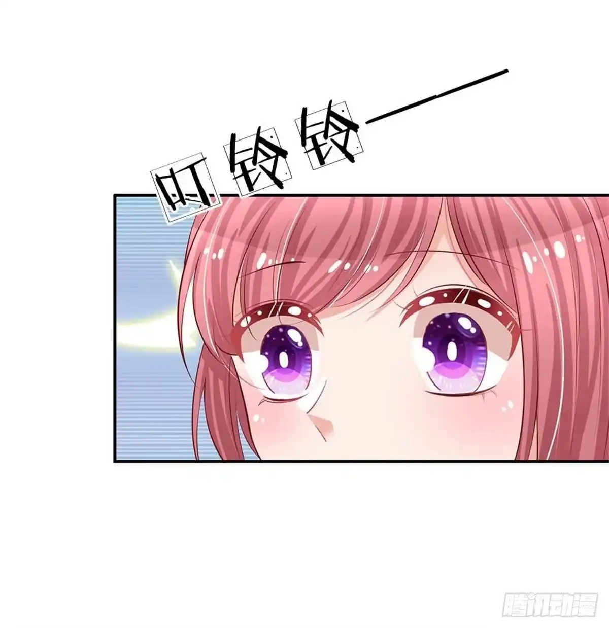 《妈咪快跑：爹地追来了》第150话 手握大佬的女人 第24页