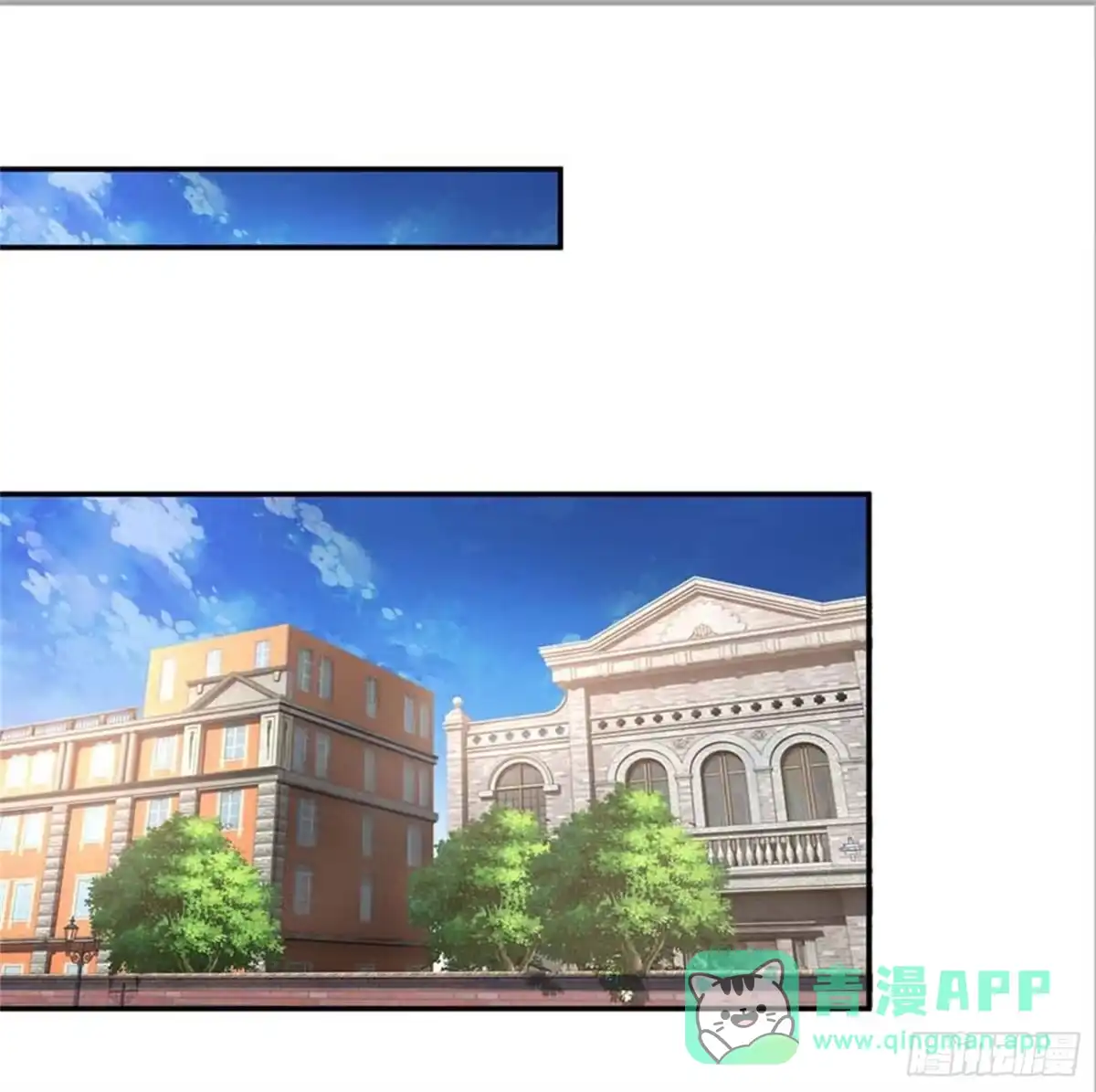 《妈咪快跑：爹地追来了》第150话 手握大佬的女人 第1页