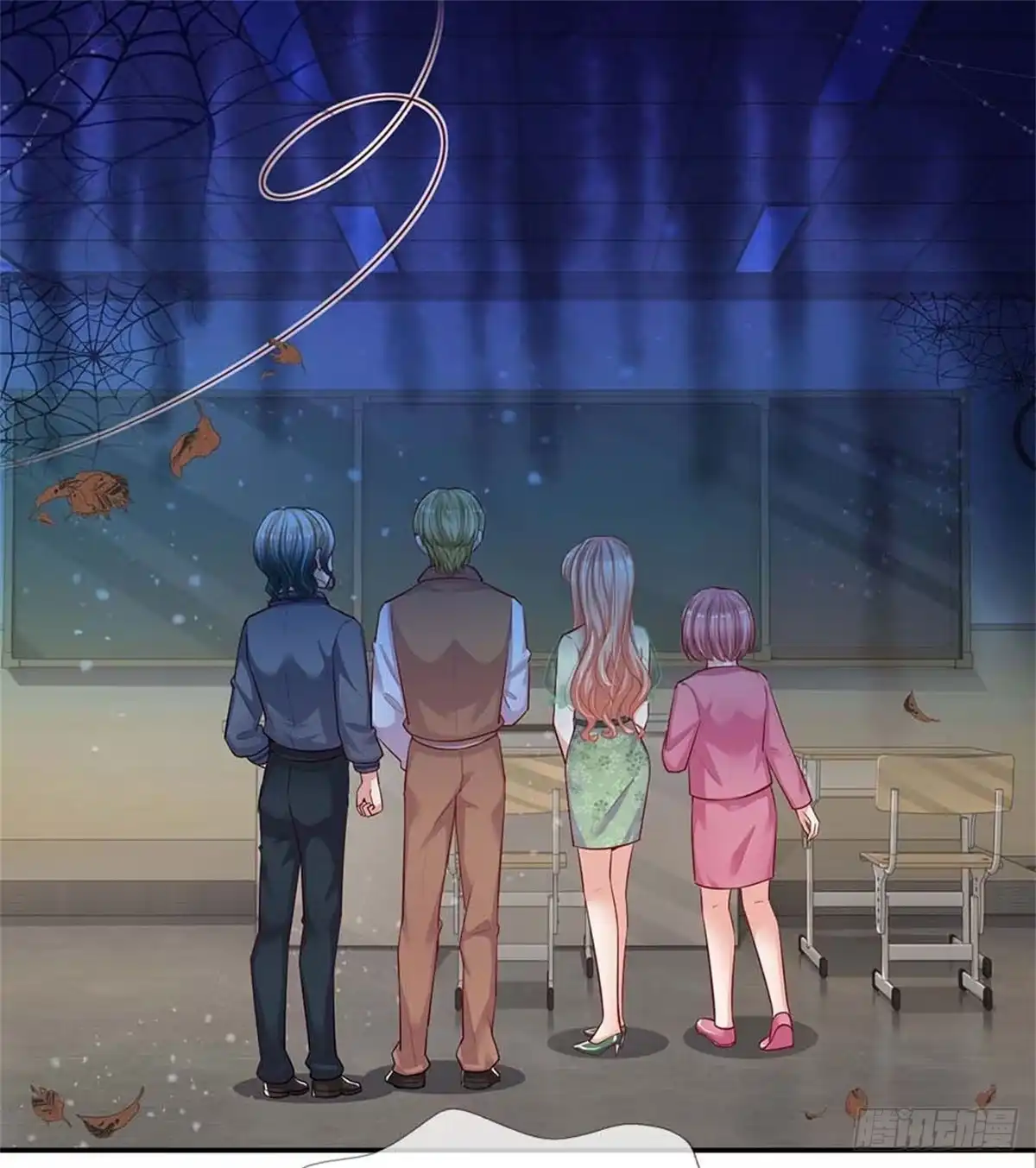 《妈咪快跑：爹地追来了》第150话 手握大佬的女人 第3页