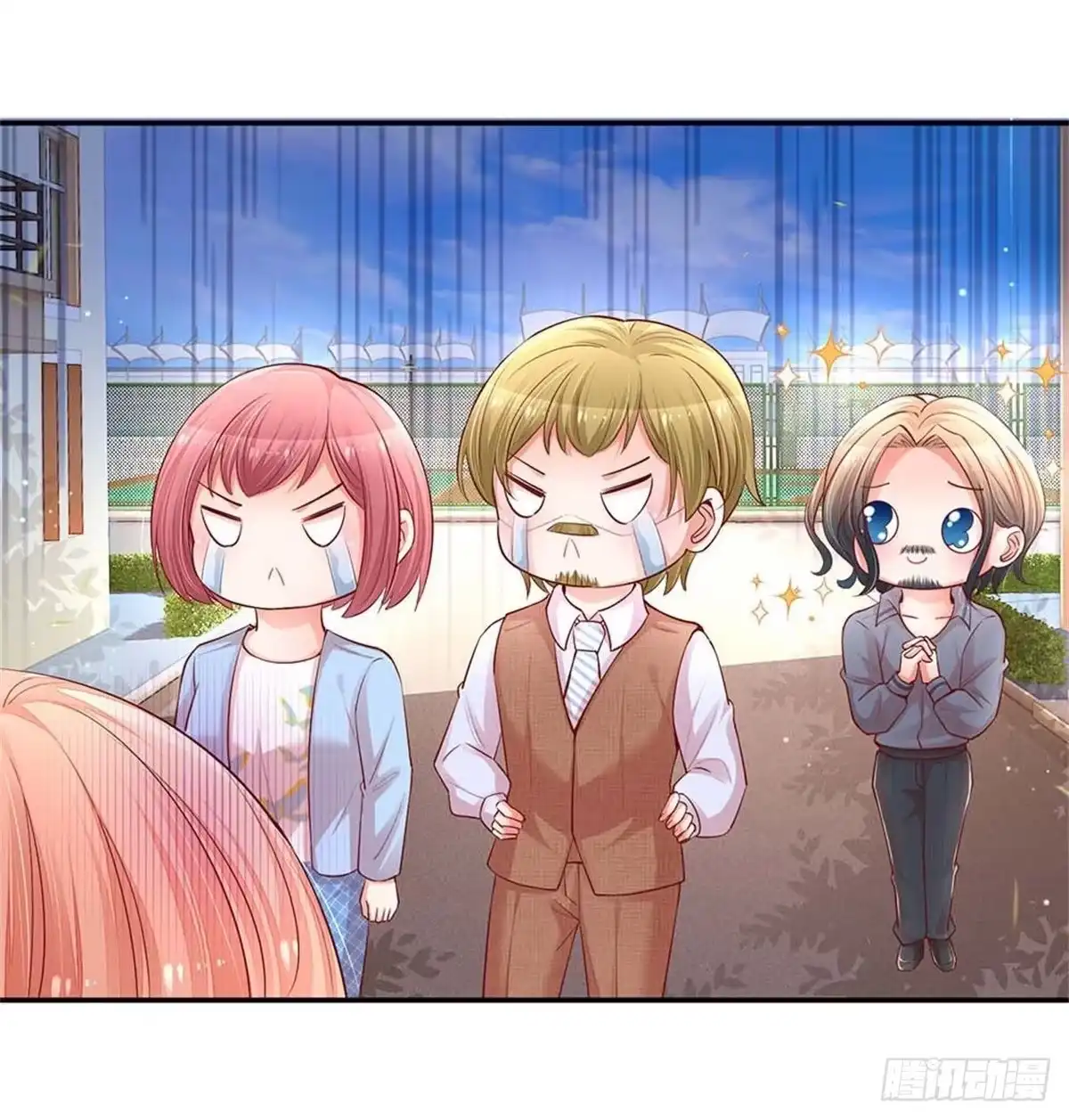 《妈咪快跑：爹地追来了》第151话 林芷的选择 第17页