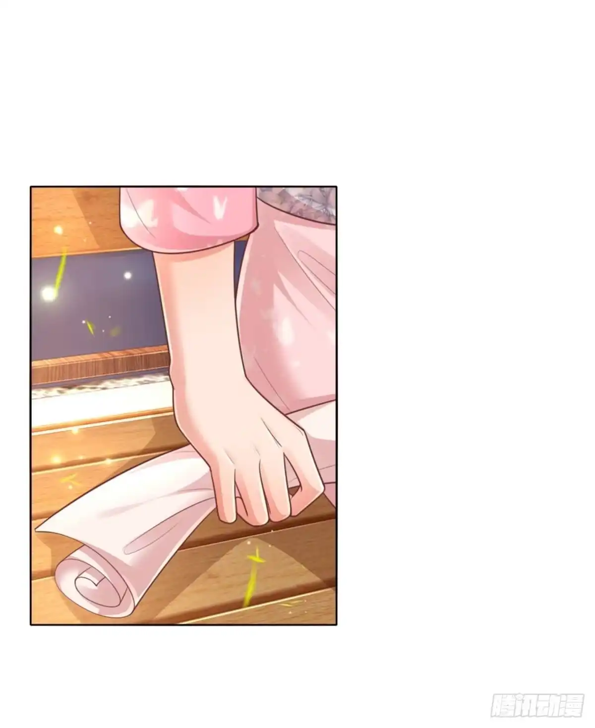 《妈咪快跑：爹地追来了》第152话 安静守候 第2页