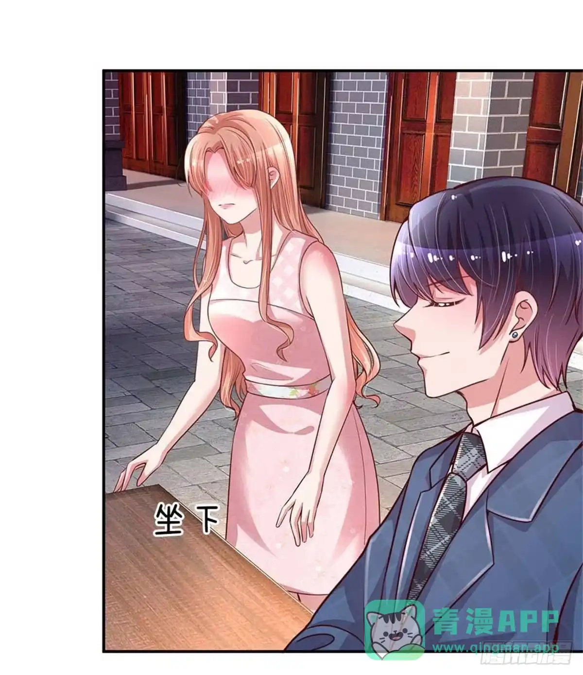 《妈咪快跑：爹地追来了》第155话 强大的母爱 第11页