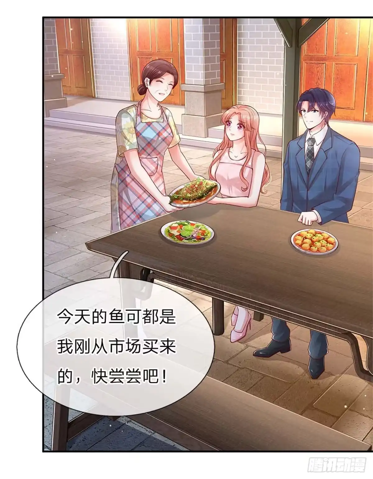 《妈咪快跑：爹地追来了》第156话 光盘行动 第5页