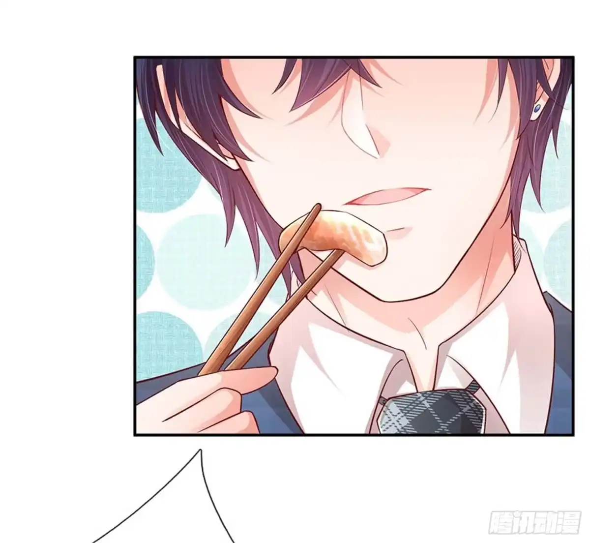 《妈咪快跑：爹地追来了》第156话 光盘行动 第12页