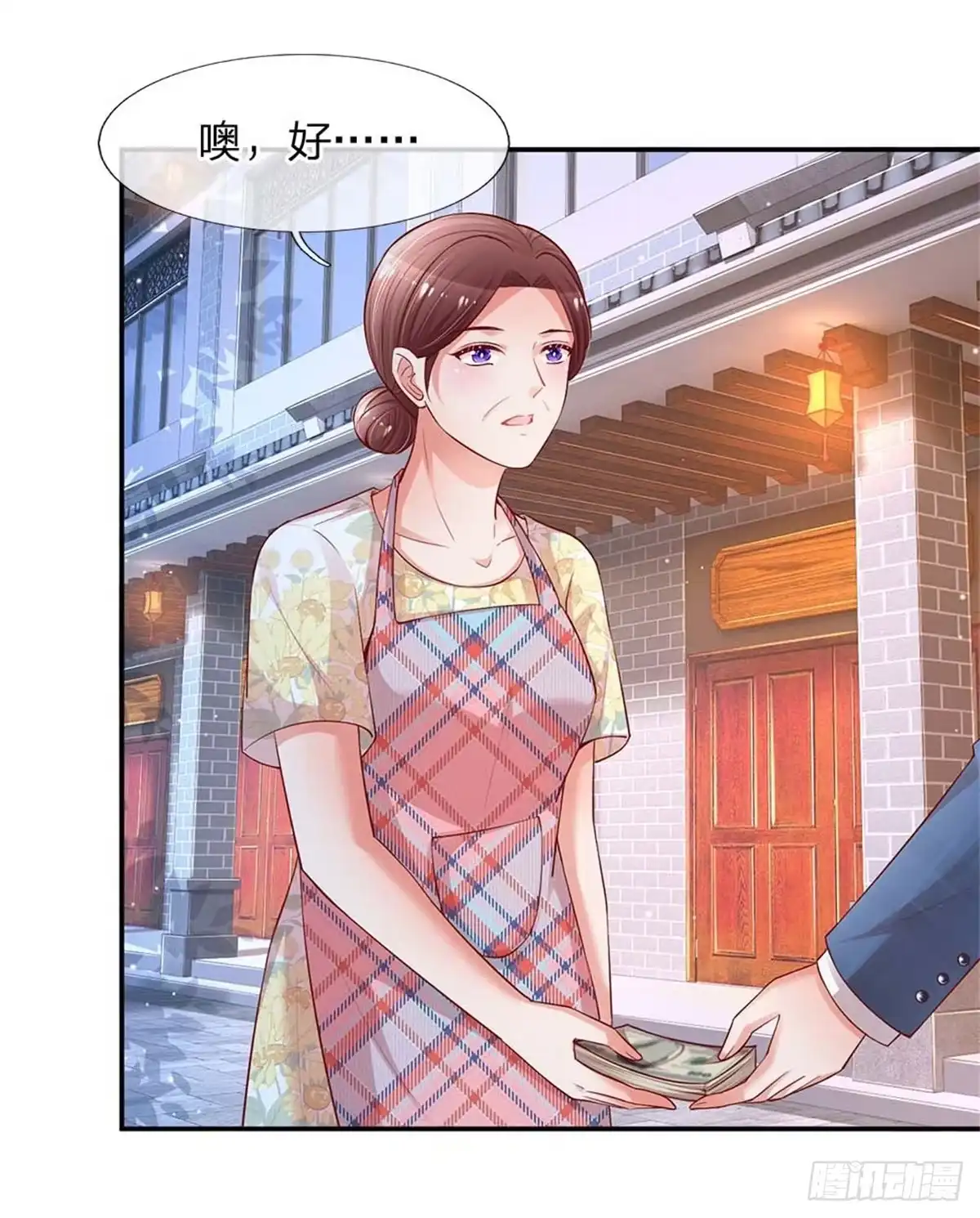 《妈咪快跑：爹地追来了》第157话 浮想联翩的第一次 第7页