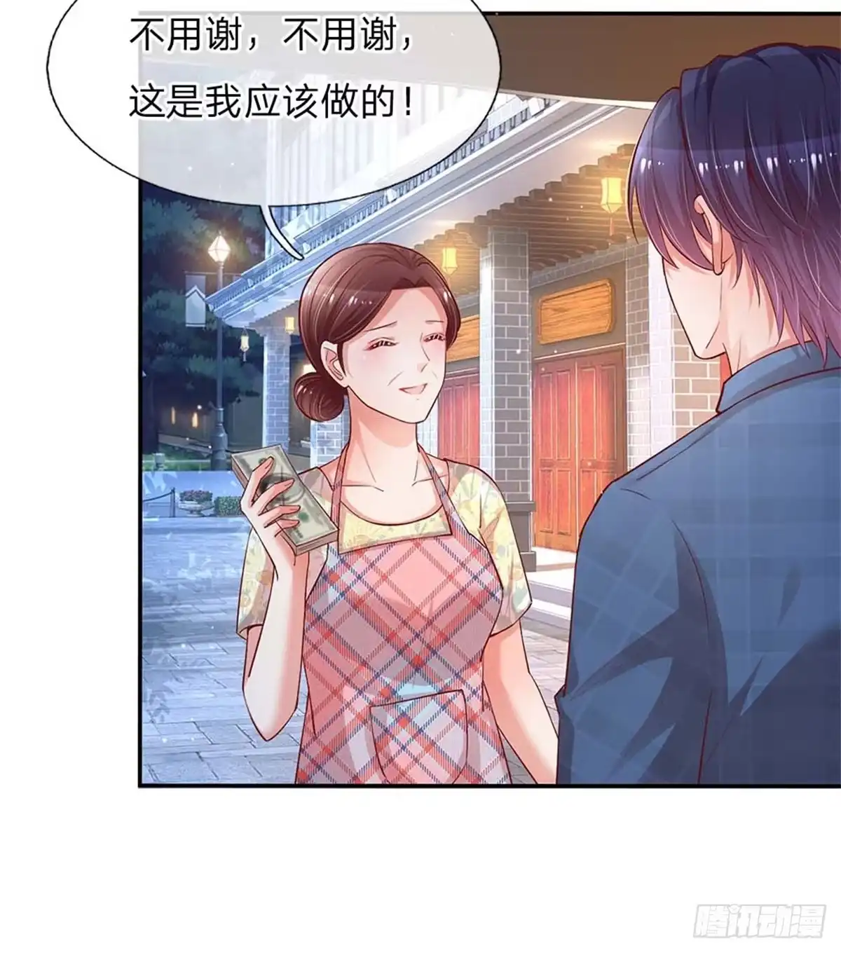 《妈咪快跑：爹地追来了》第157话 浮想联翩的第一次 第10页