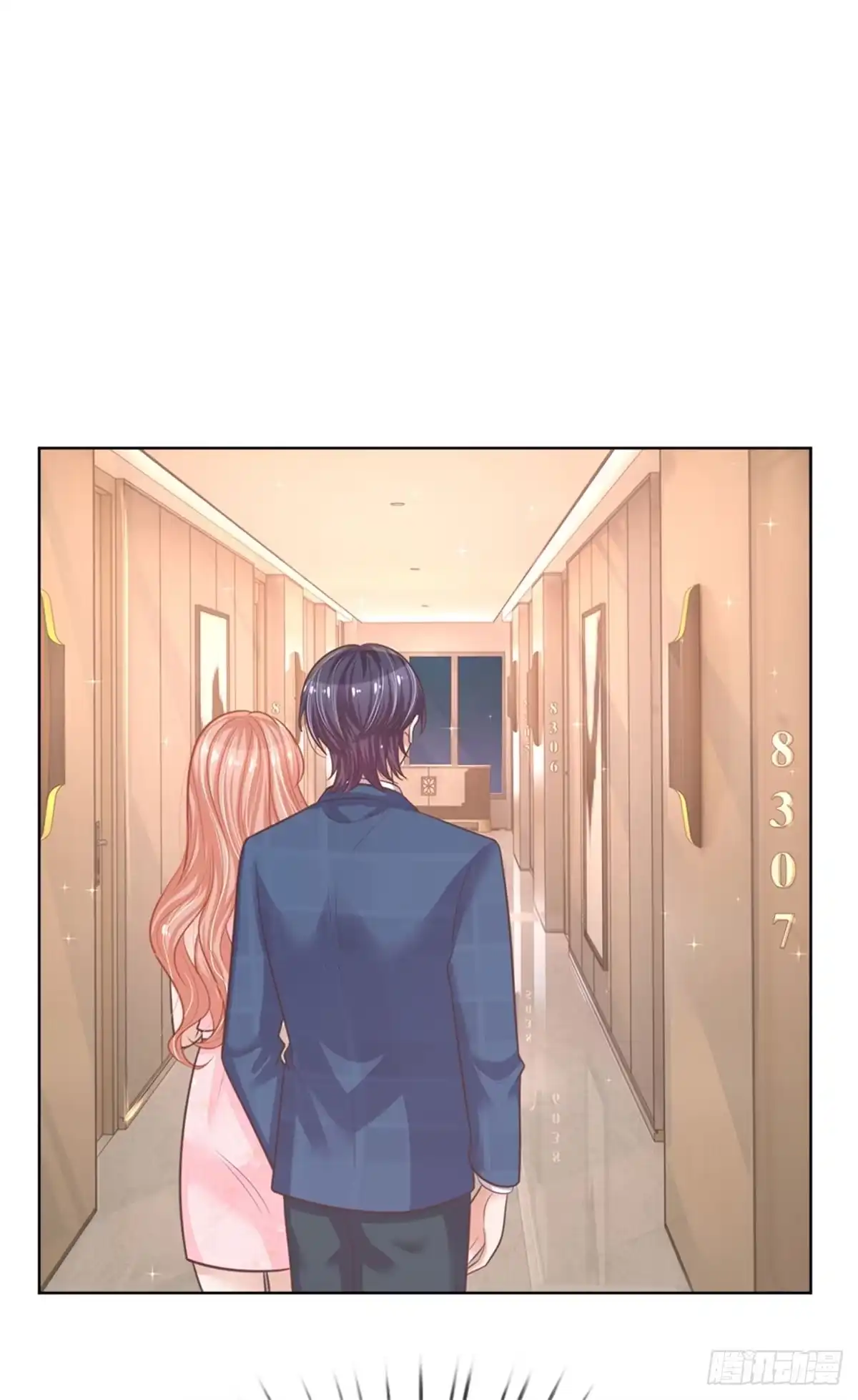 《妈咪快跑：爹地追来了》第158话 胆颤心惊 第12页