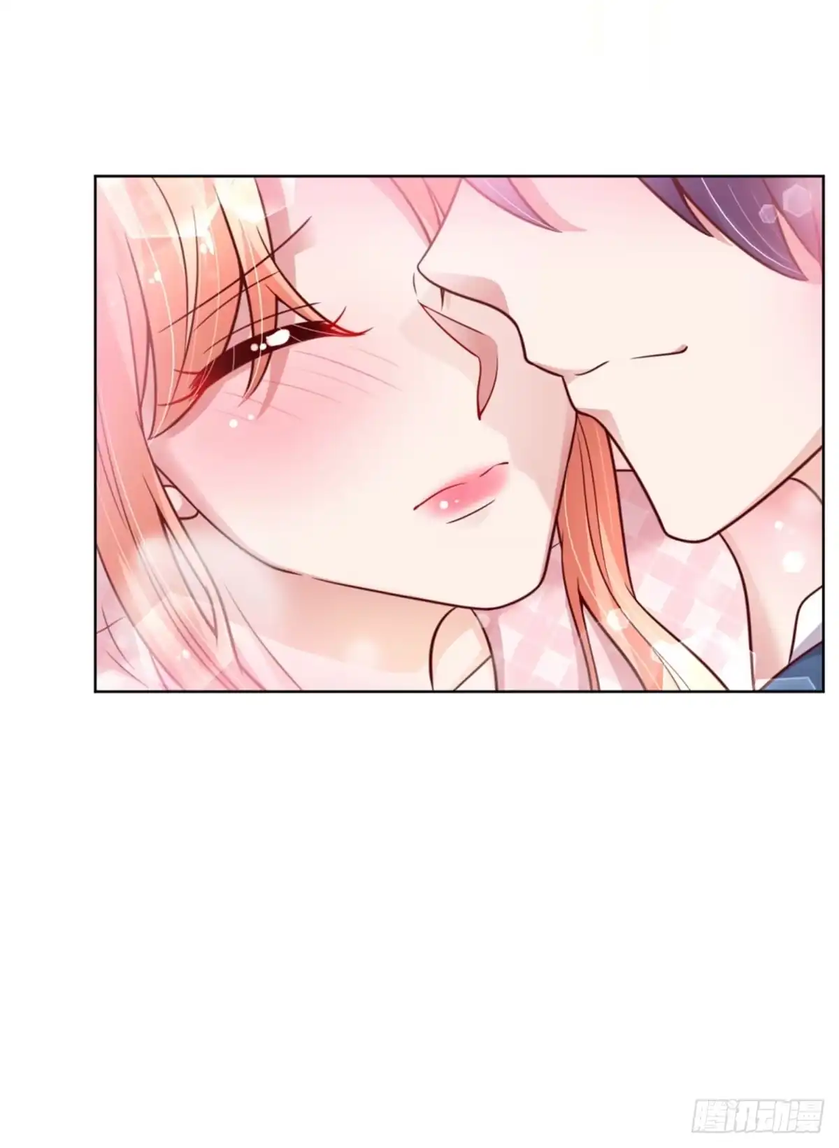 《妈咪快跑：爹地追来了》第159话 身心补偿 第4页