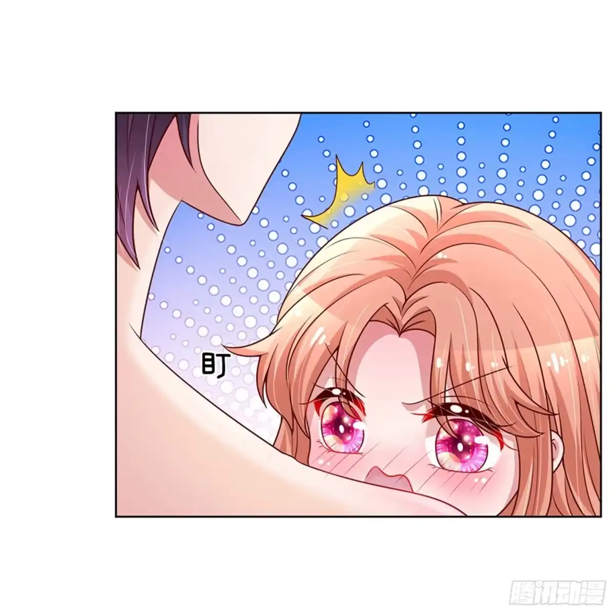 《妈咪快跑：爹地追来了》第160话 不心动考验 第10页