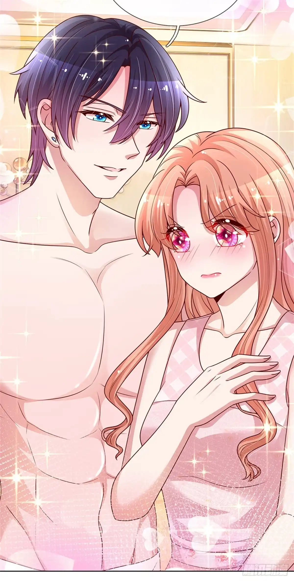 《妈咪快跑：爹地追来了》第160话 不心动考验 第8页