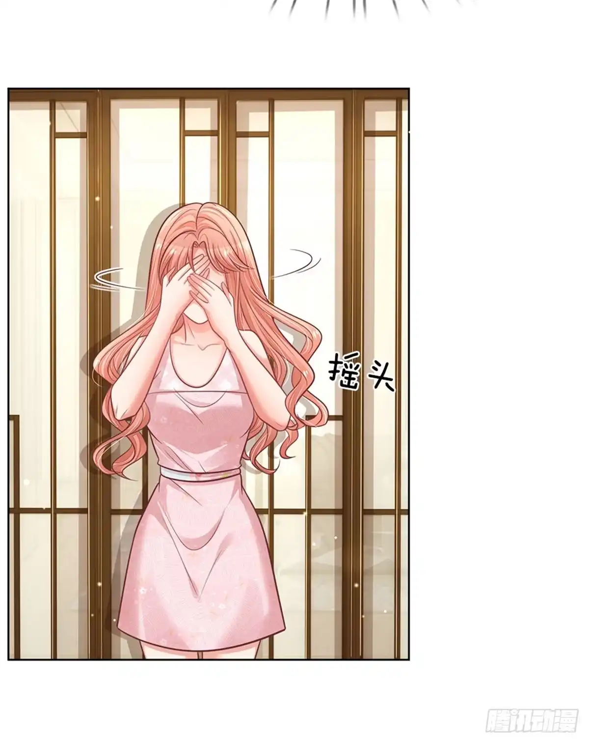 《妈咪快跑：爹地追来了》第161话 如履薄冰 第19页