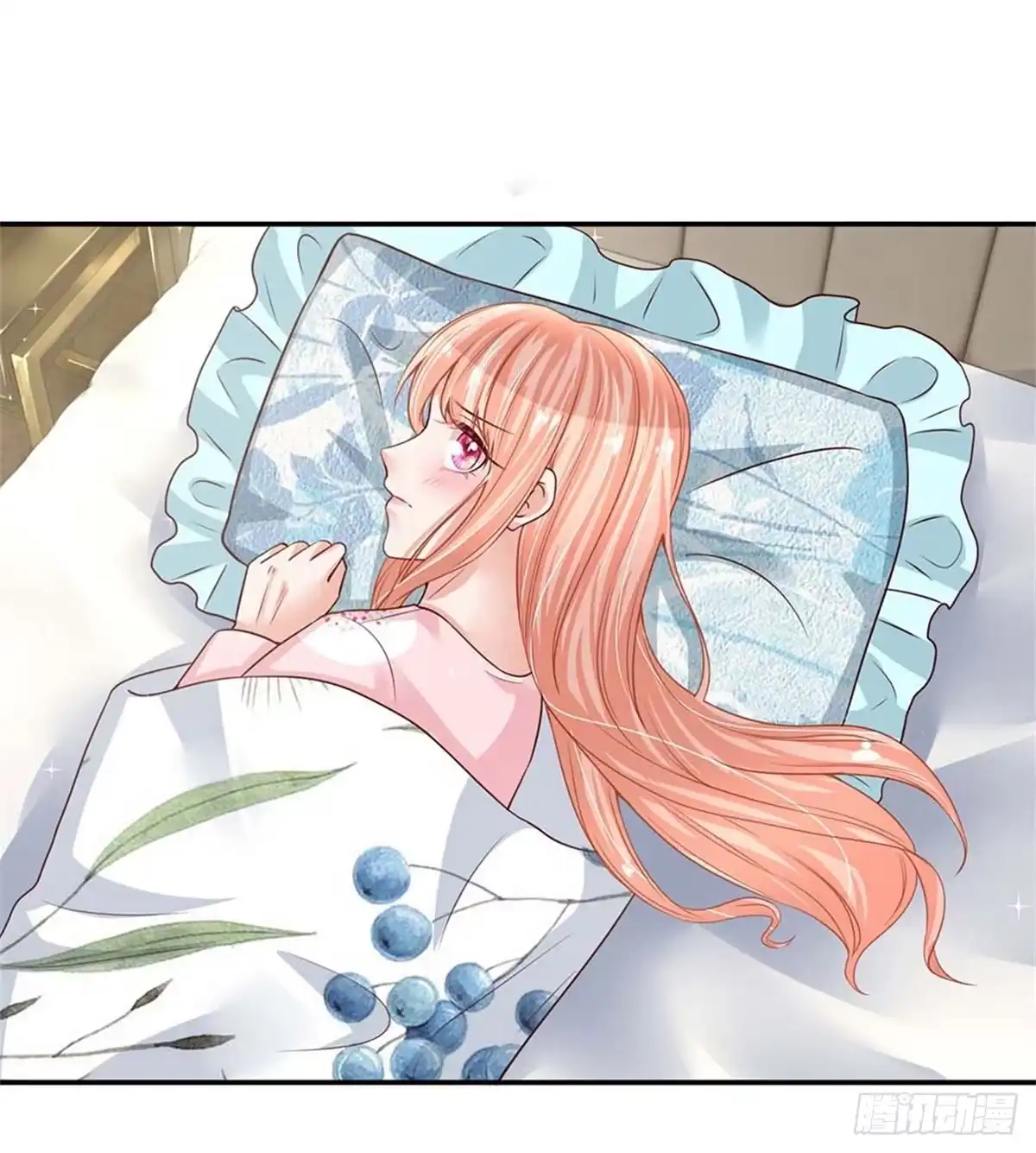 《妈咪快跑：爹地追来了》第163话 同床共枕？ 第24页