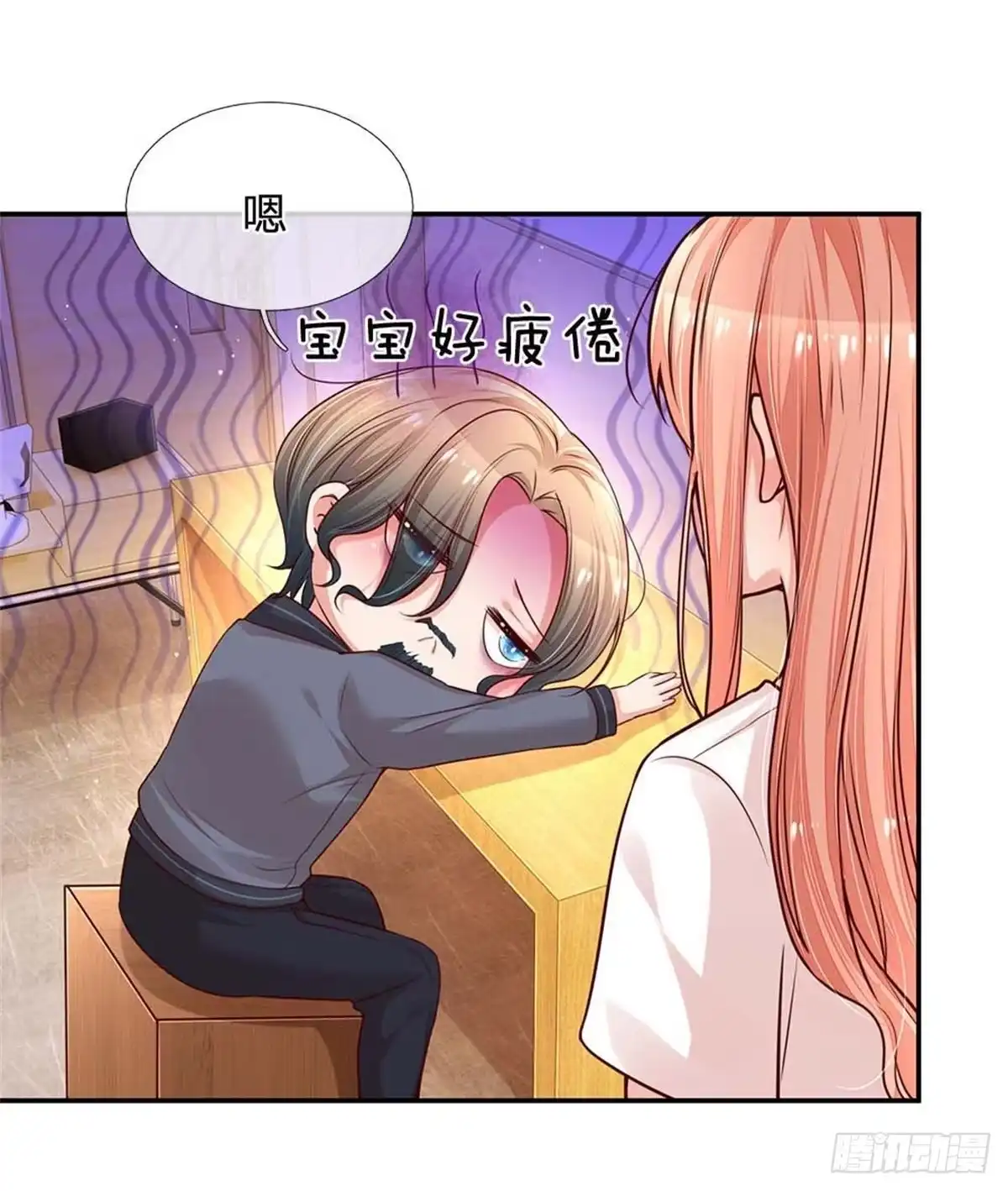 《妈咪快跑：爹地追来了》第164话 是我想多了？ 第25页