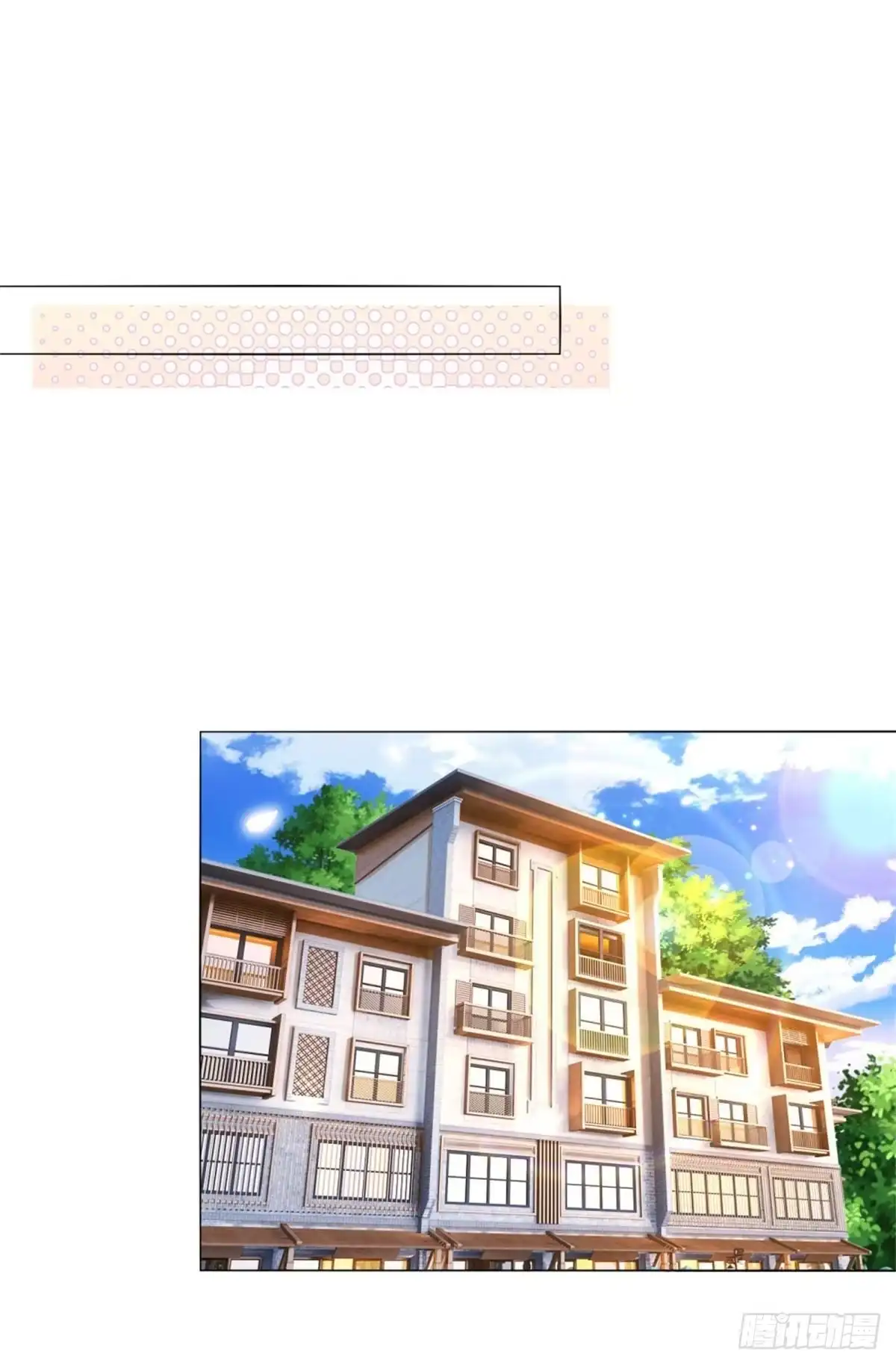 《妈咪快跑：爹地追来了》第165话 天妒英才 第13页