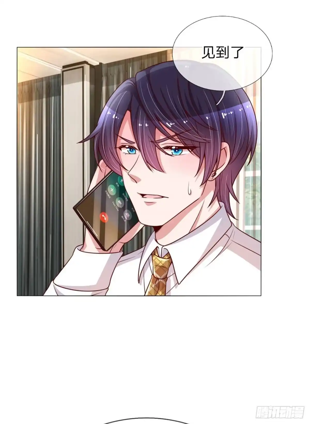 《妈咪快跑：爹地追来了》第165话 天妒英才 第22页