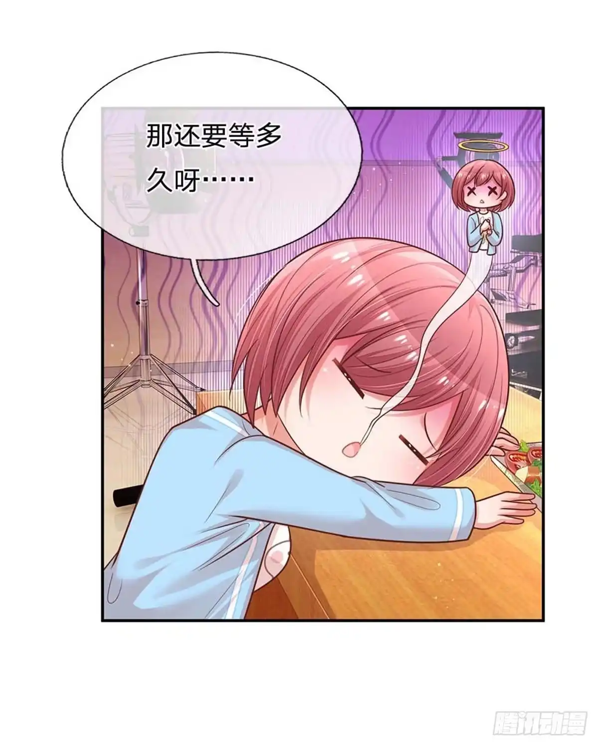 《妈咪快跑：爹地追来了》第166话 难熬的苦难生活 第24页