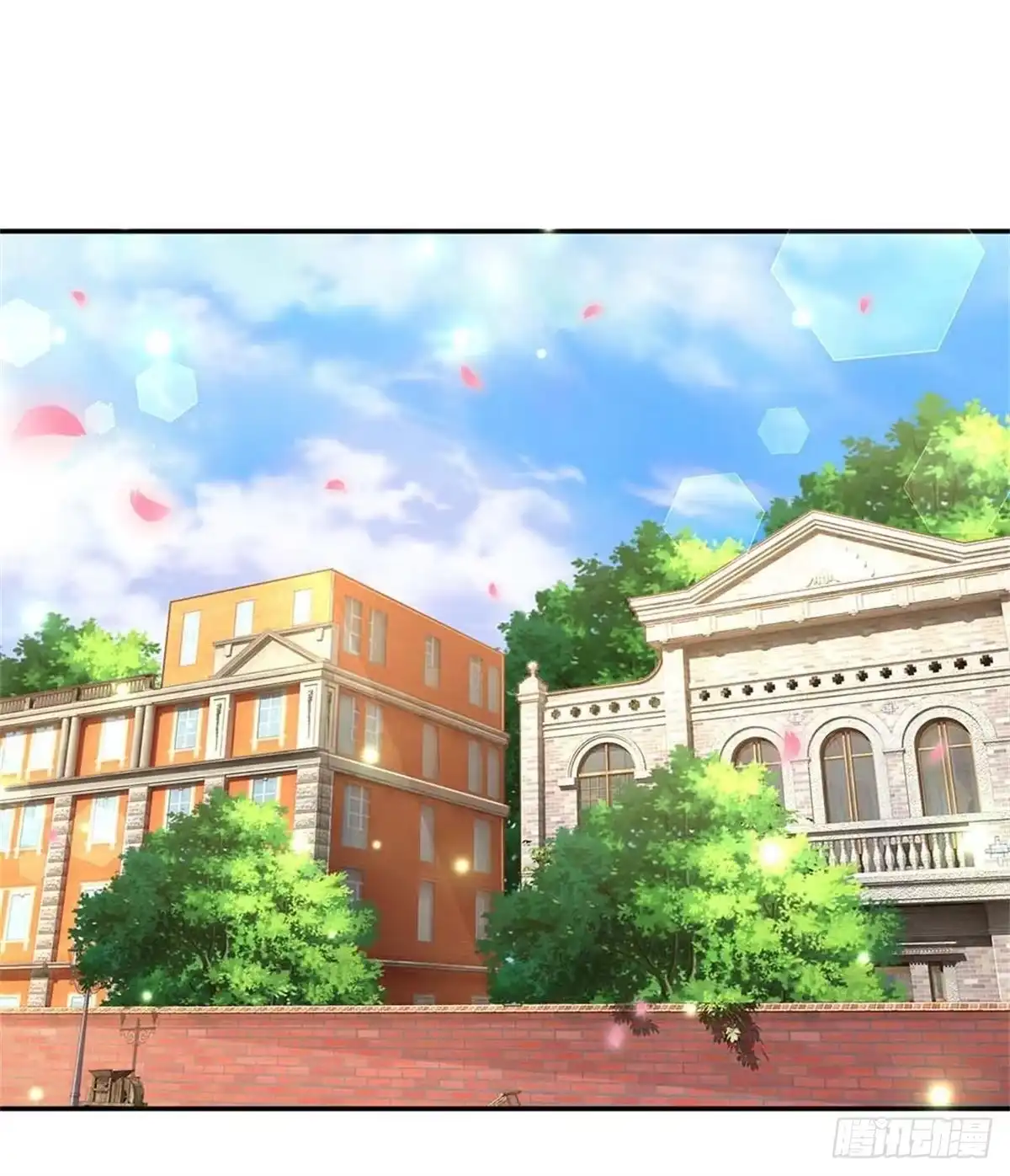 《妈咪快跑：爹地追来了》第166话 难熬的苦难生活 第5页