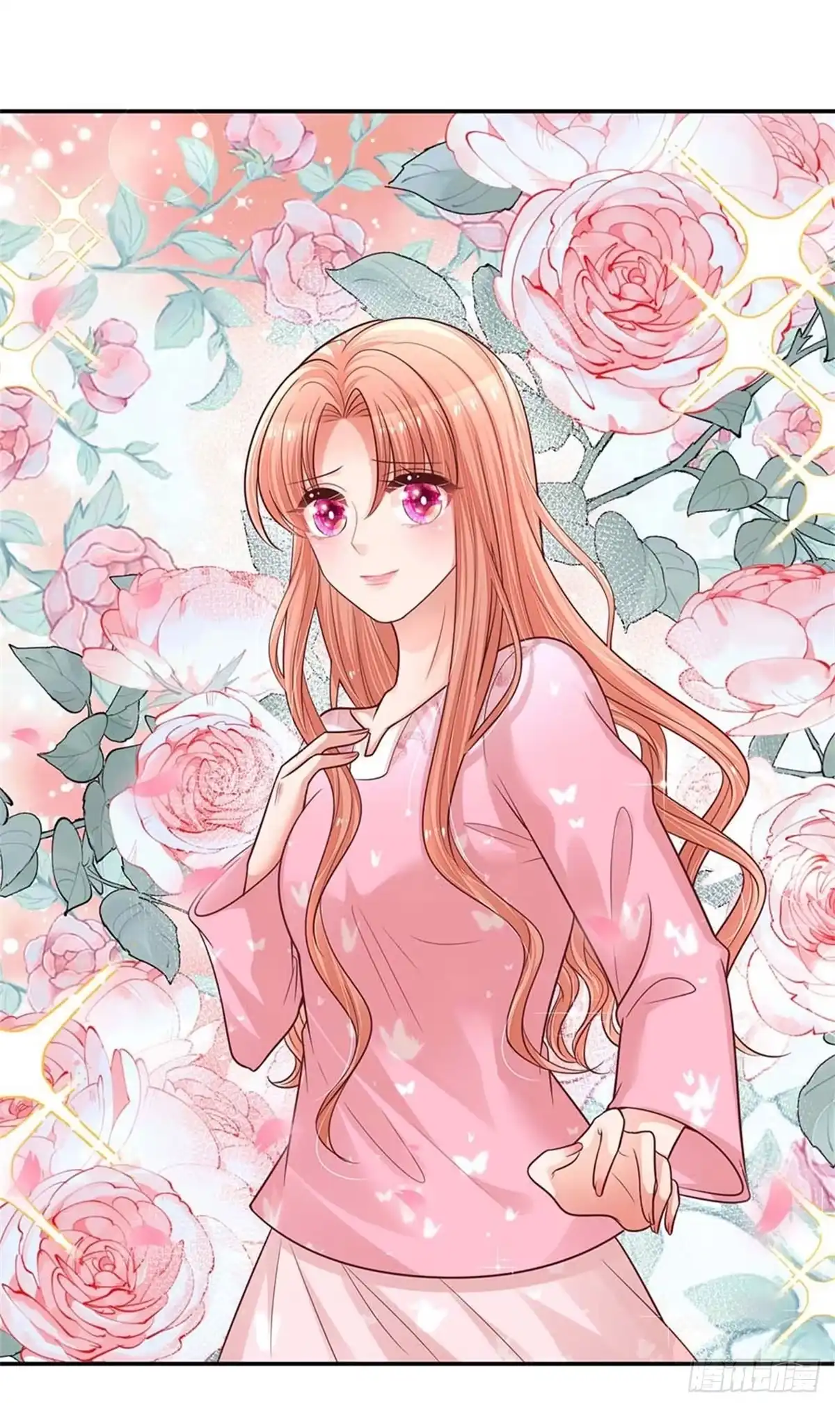 《妈咪快跑：爹地追来了》第166话 难熬的苦难生活 第8页