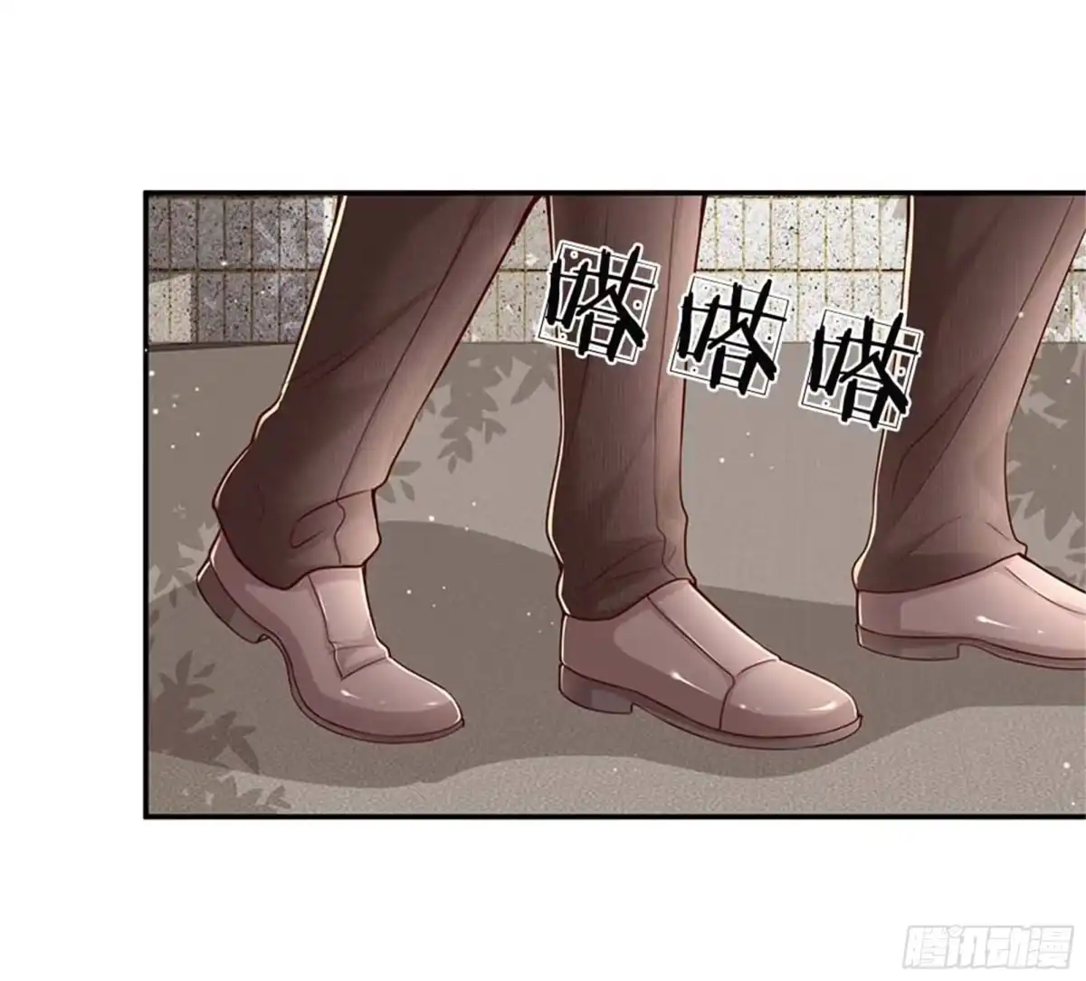 《妈咪快跑：爹地追来了》第167话美食应援打call 第12页