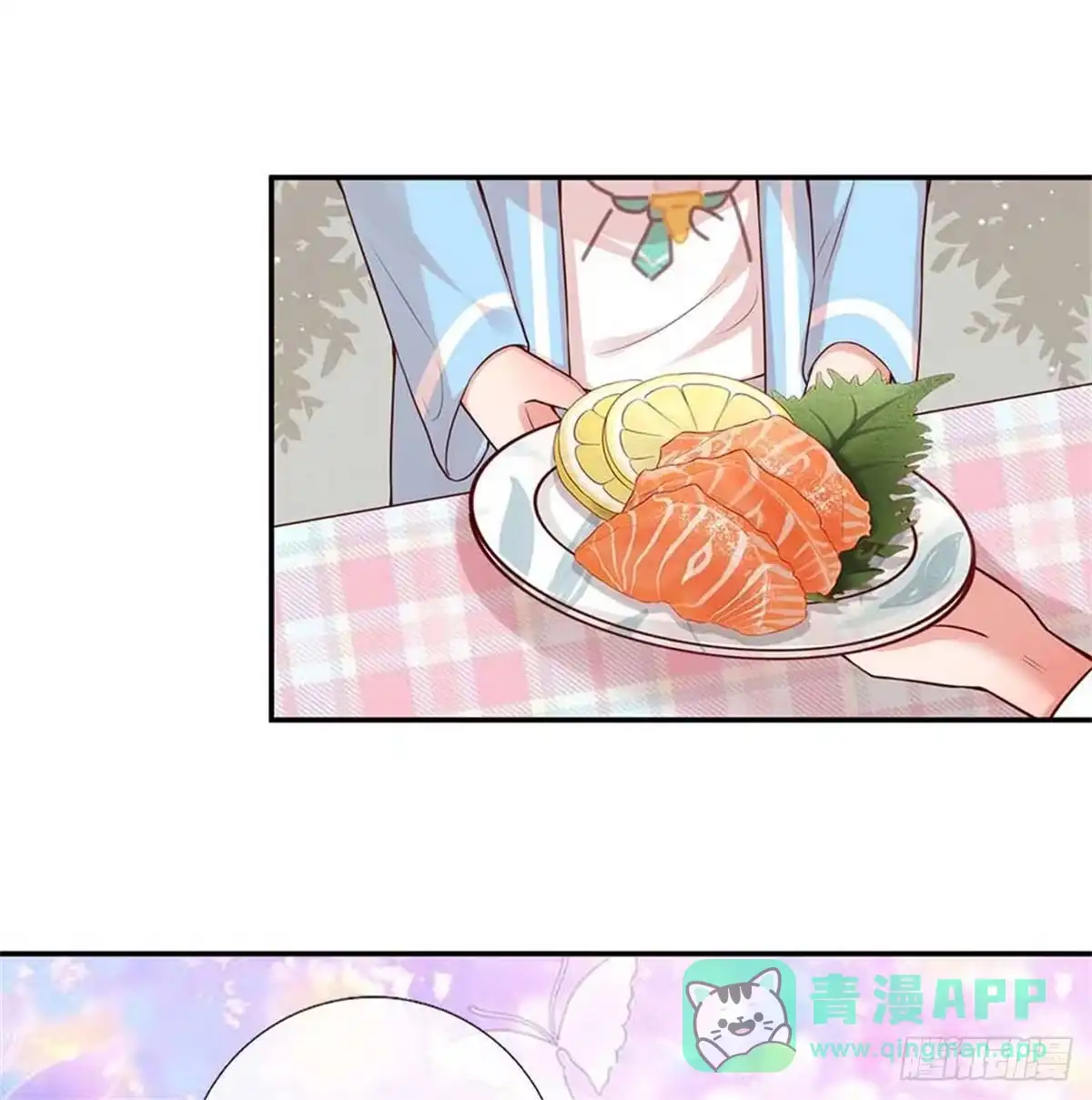 《妈咪快跑：爹地追来了》第167话美食应援打call 第21页