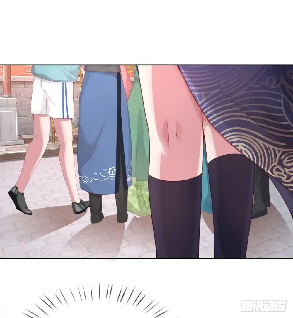 《妈咪快跑：爹地追来了》第17话 意外坠马 第15页