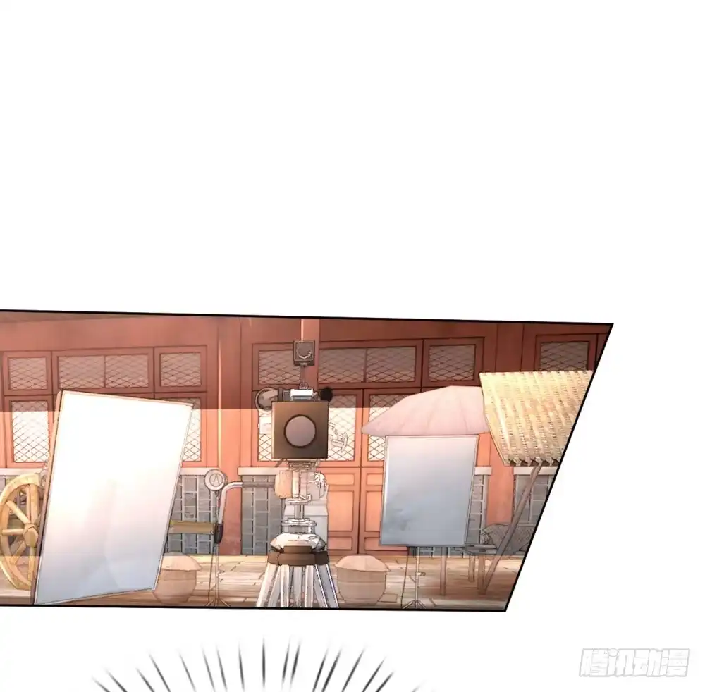《妈咪快跑：爹地追来了》第17话 意外坠马 第2页