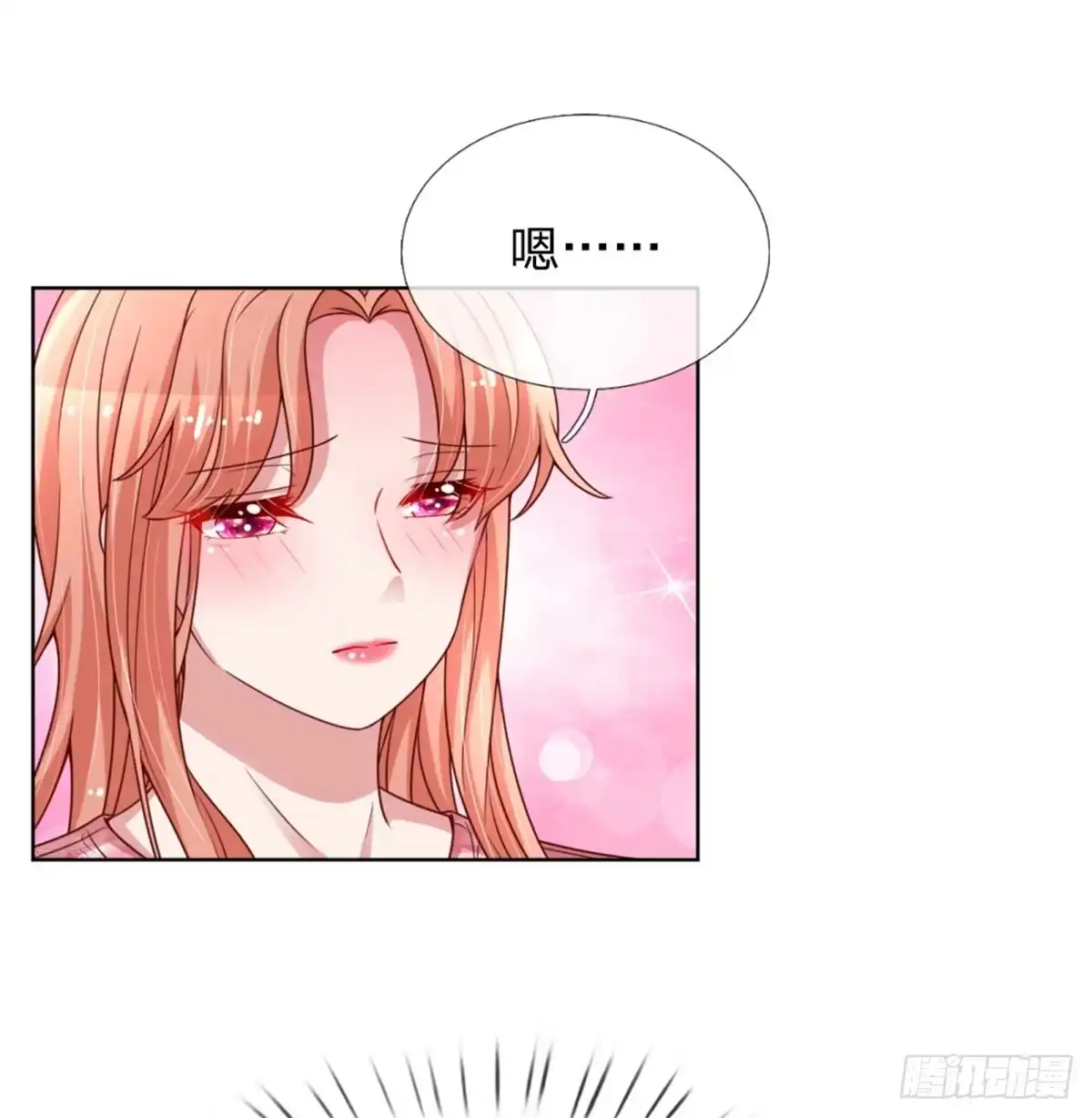 《妈咪快跑：爹地追来了》第169话 无处可逃的温柔 第20页