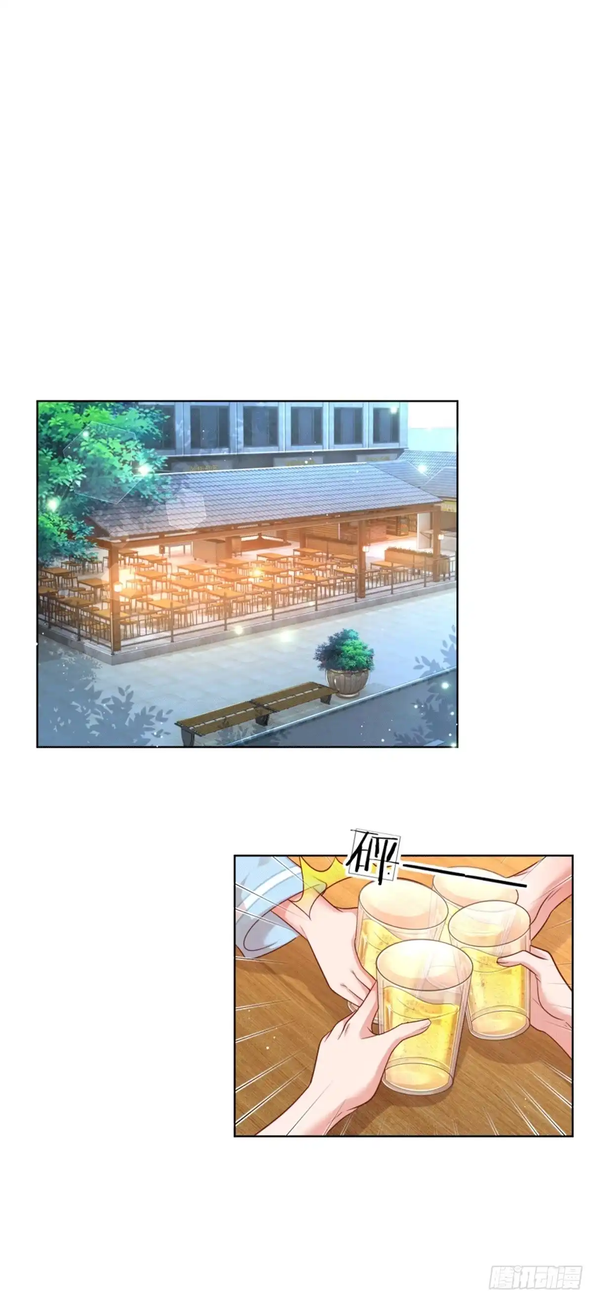 《妈咪快跑：爹地追来了》第170话 我与他的差距 第10页