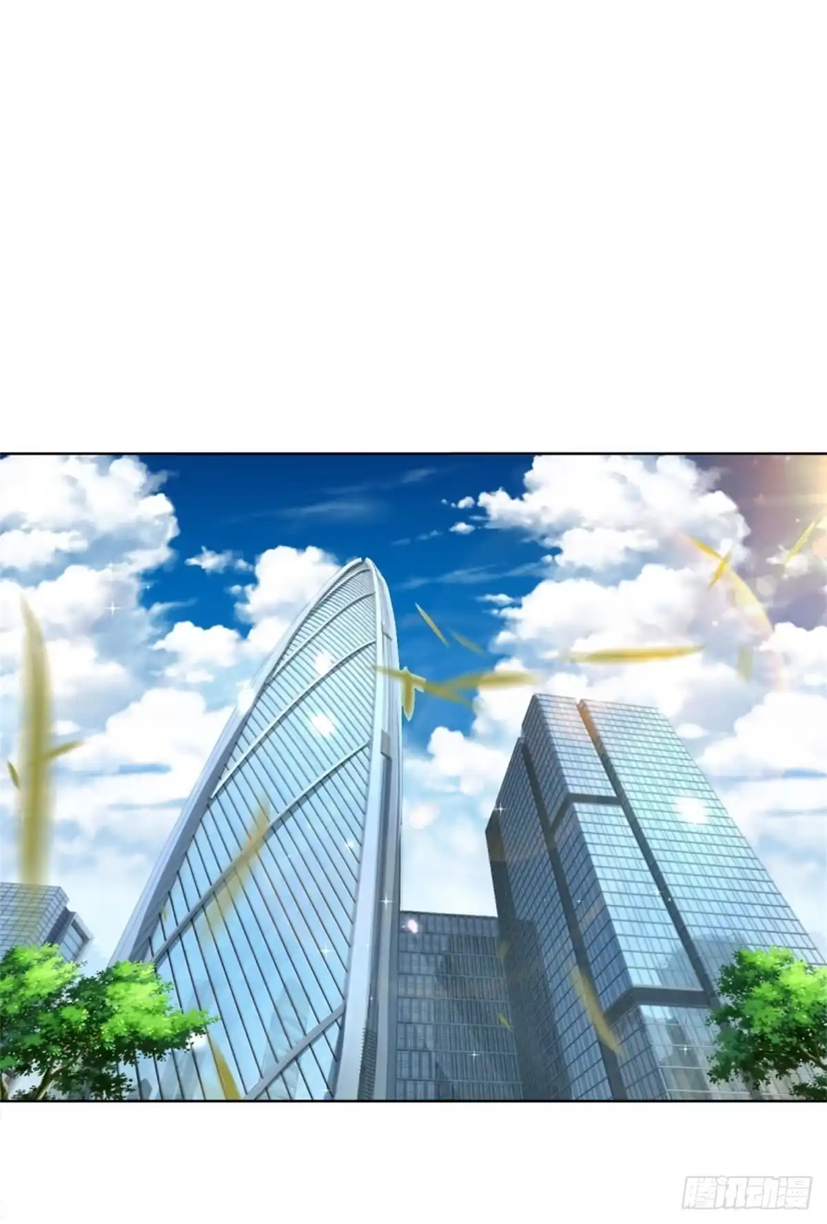 《妈咪快跑：爹地追来了》第173话 醉酒的后果 第15页