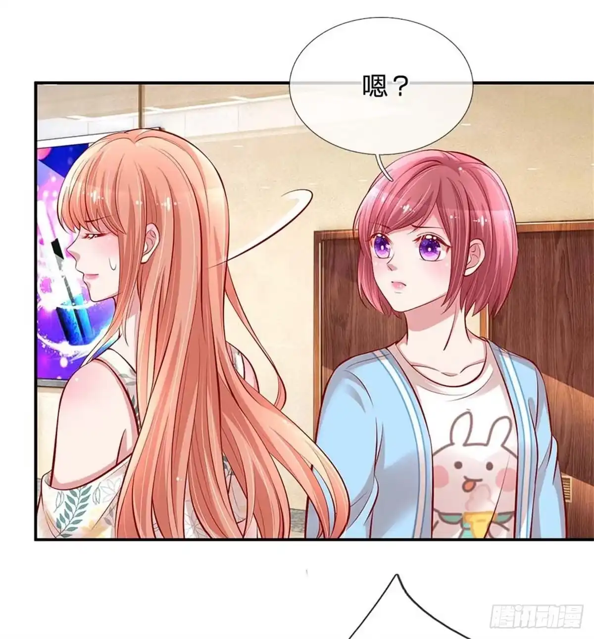 《妈咪快跑：爹地追来了》第174话 都是表情包惹的祸 第19页