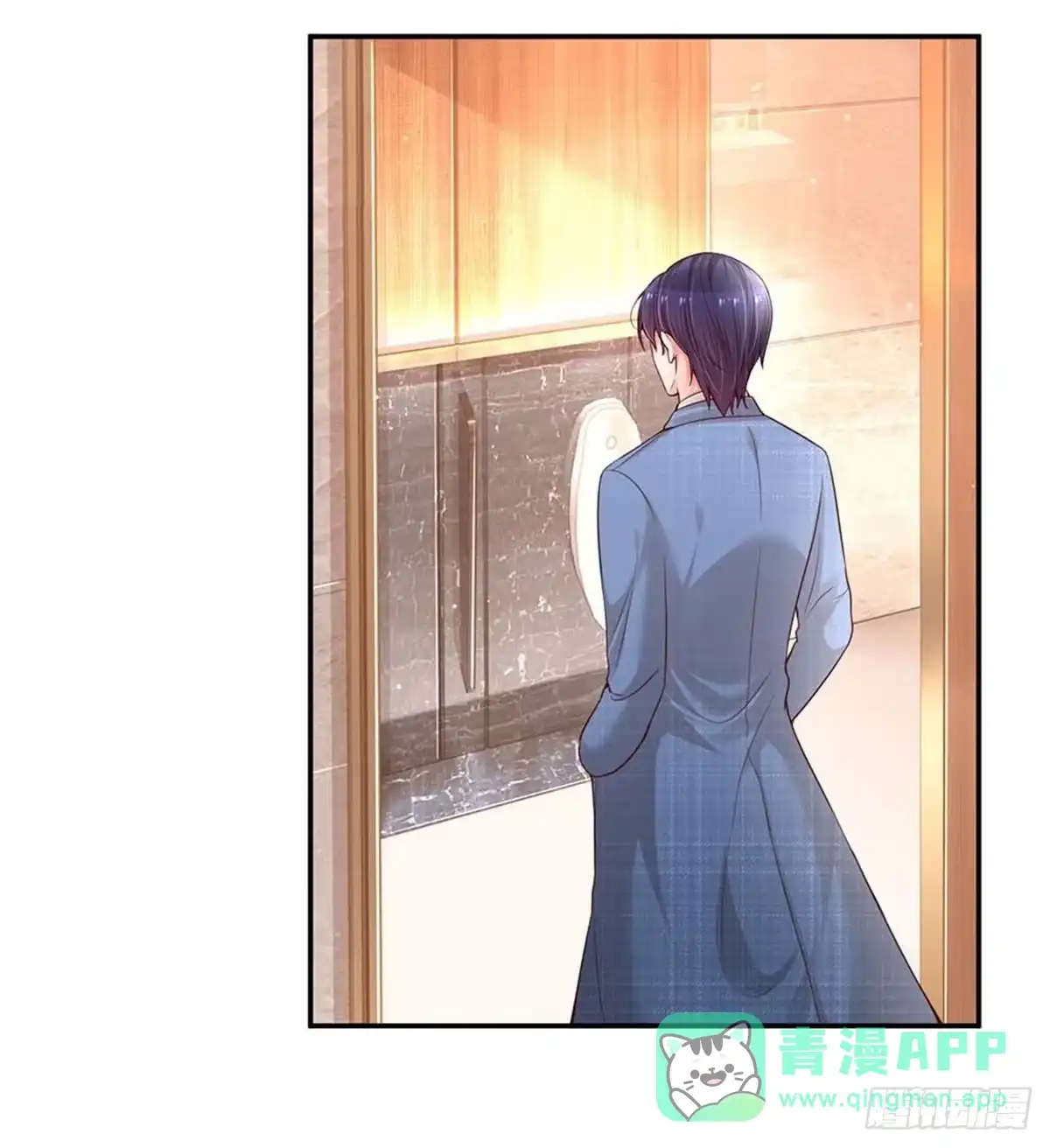 《妈咪快跑：爹地追来了》第175话 有理说不清 第26页