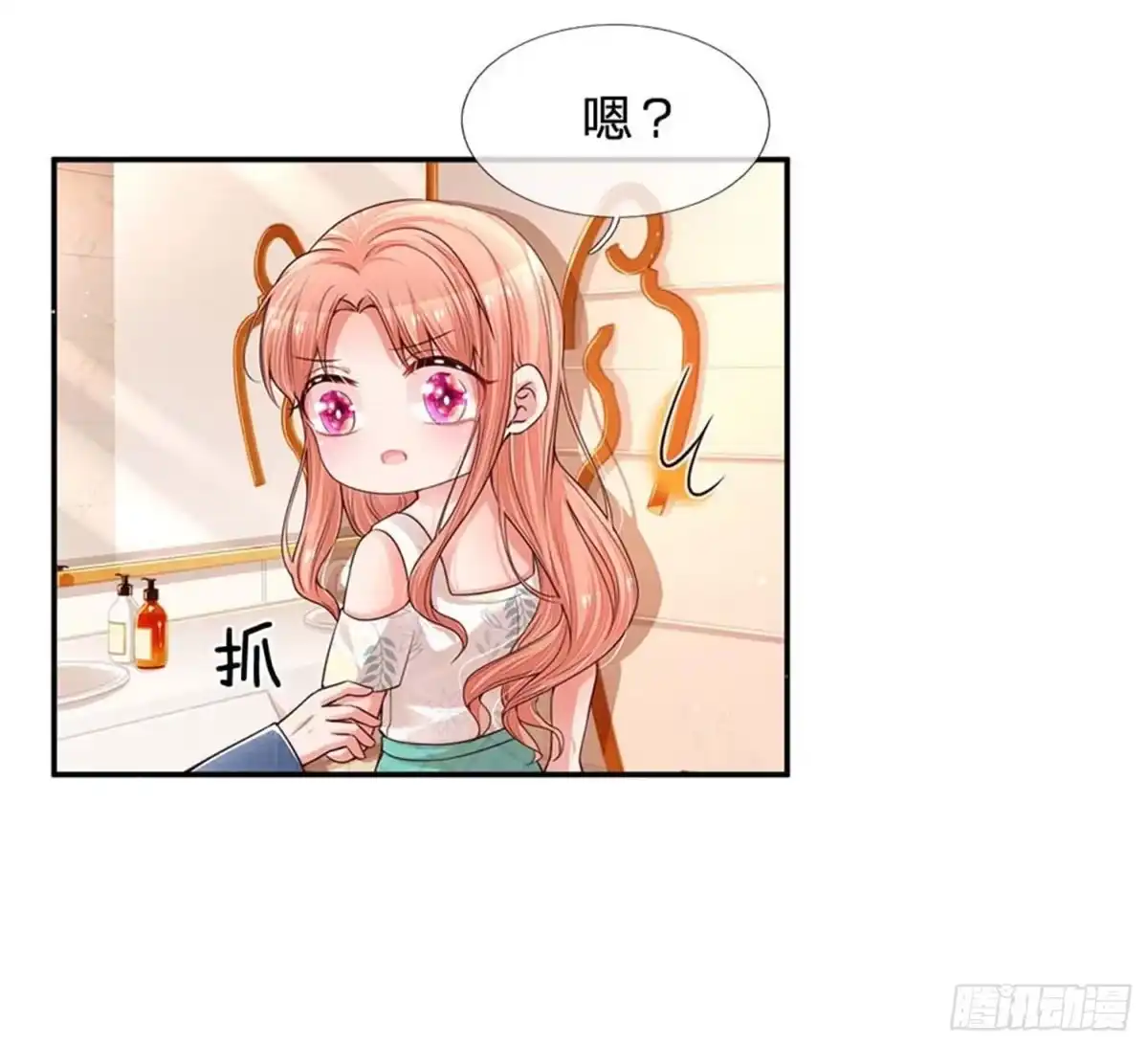 《妈咪快跑：爹地追来了》第175话 有理说不清 第3页