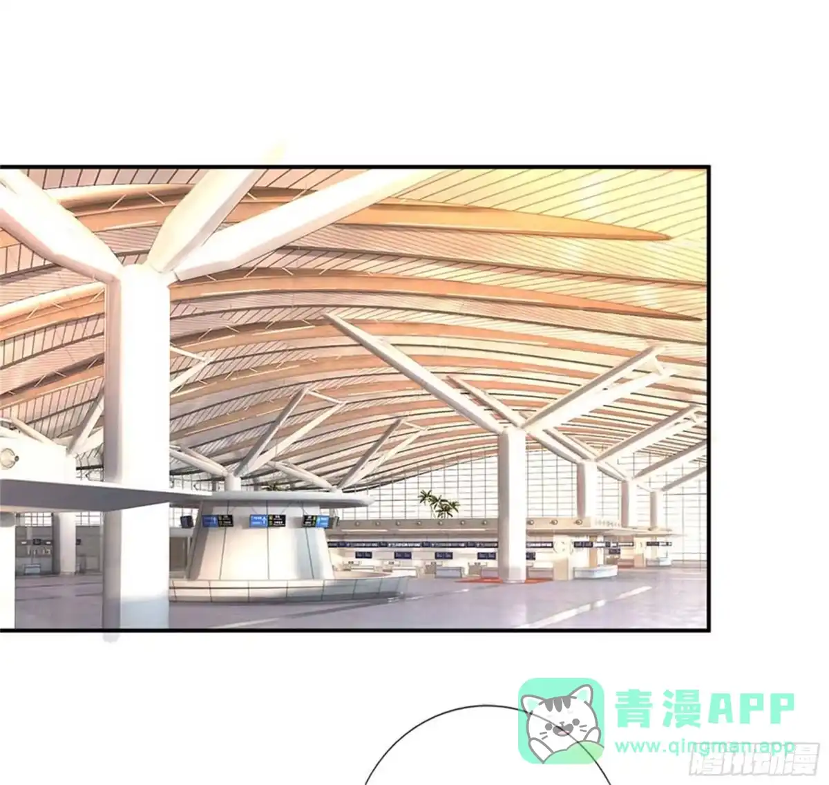 《妈咪快跑：爹地追来了》第176话 家的感觉 第1页