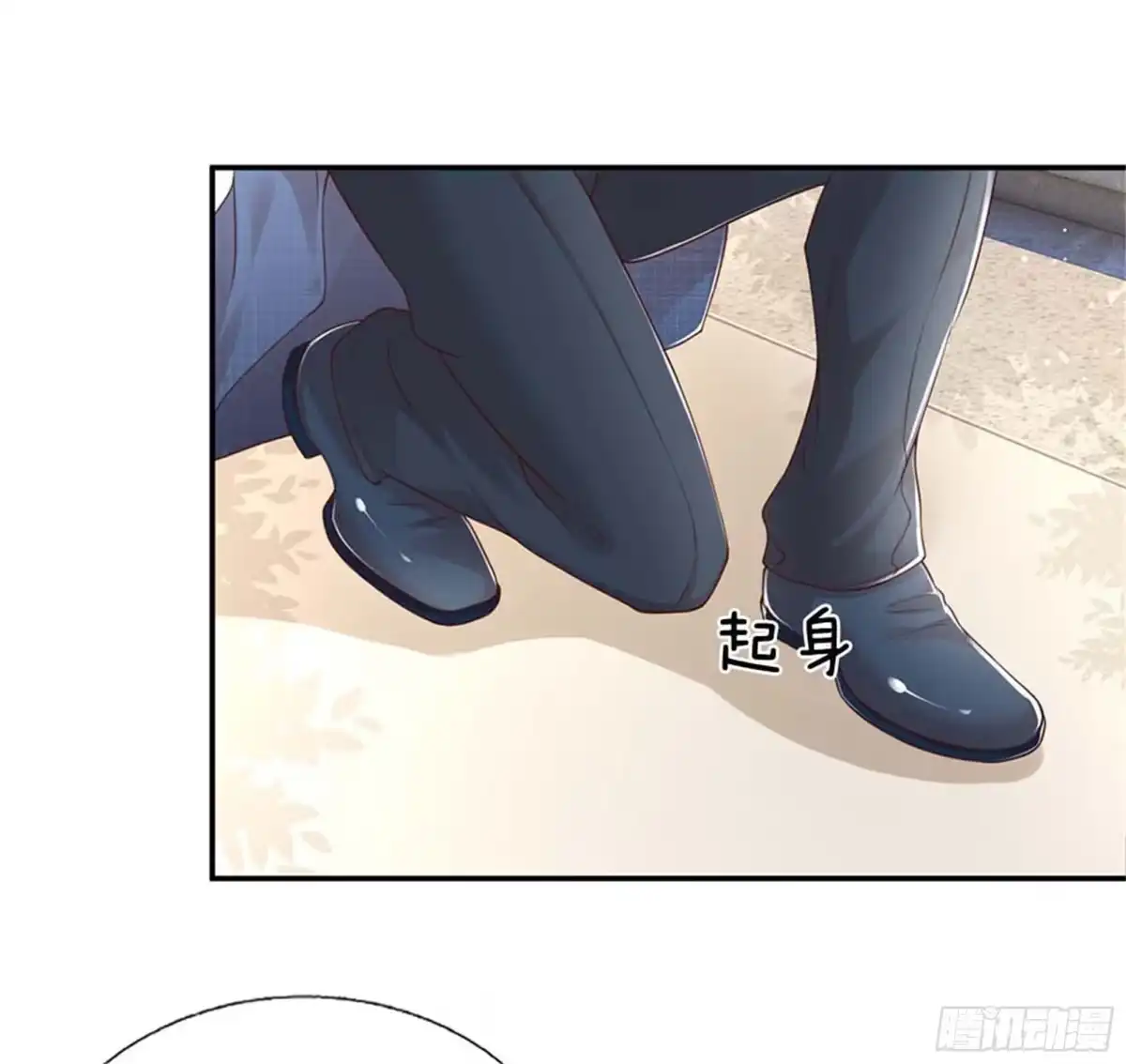 《妈咪快跑：爹地追来了》第177话 爹地的套路 第5页
