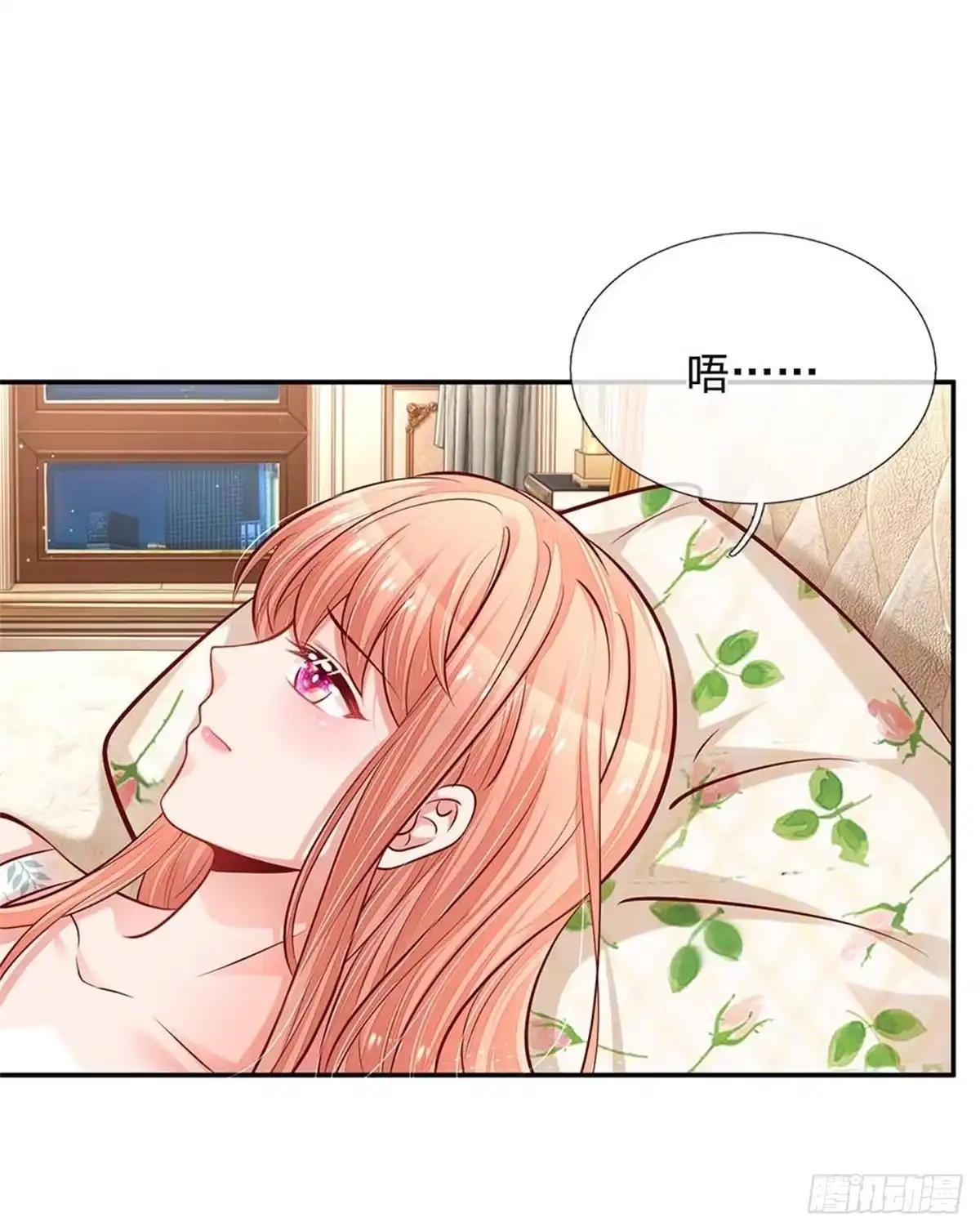 《妈咪快跑：爹地追来了》第179话 爹地太过分了！ 第17页