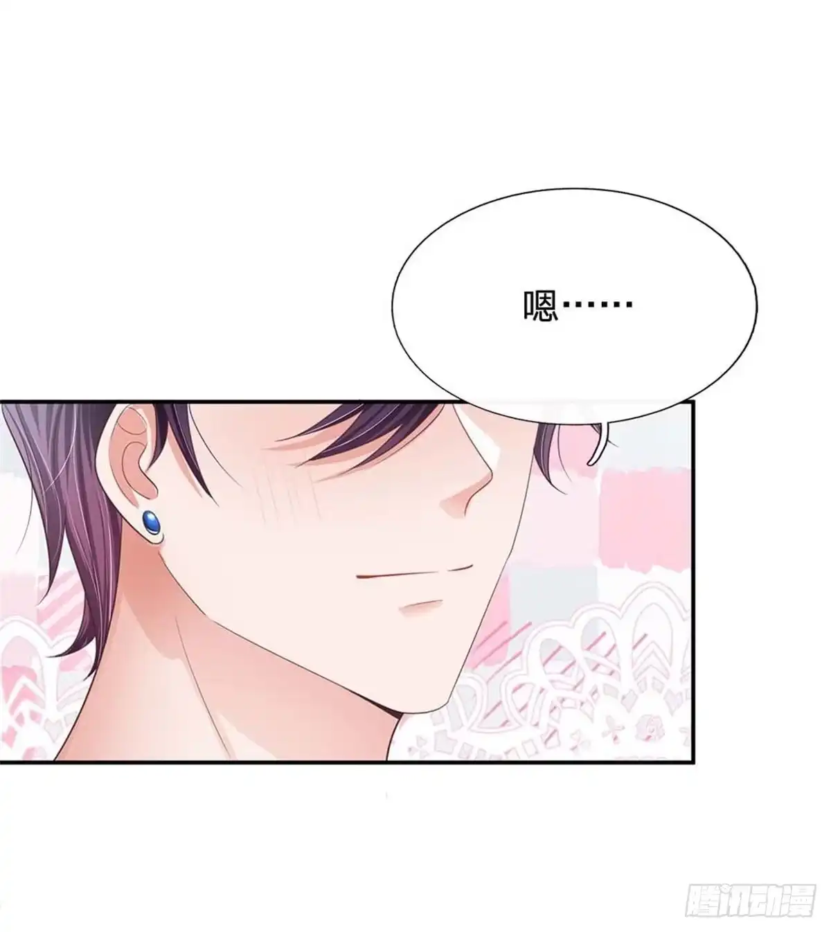 《妈咪快跑：爹地追来了》第180话 我想要个妹妹 第15页