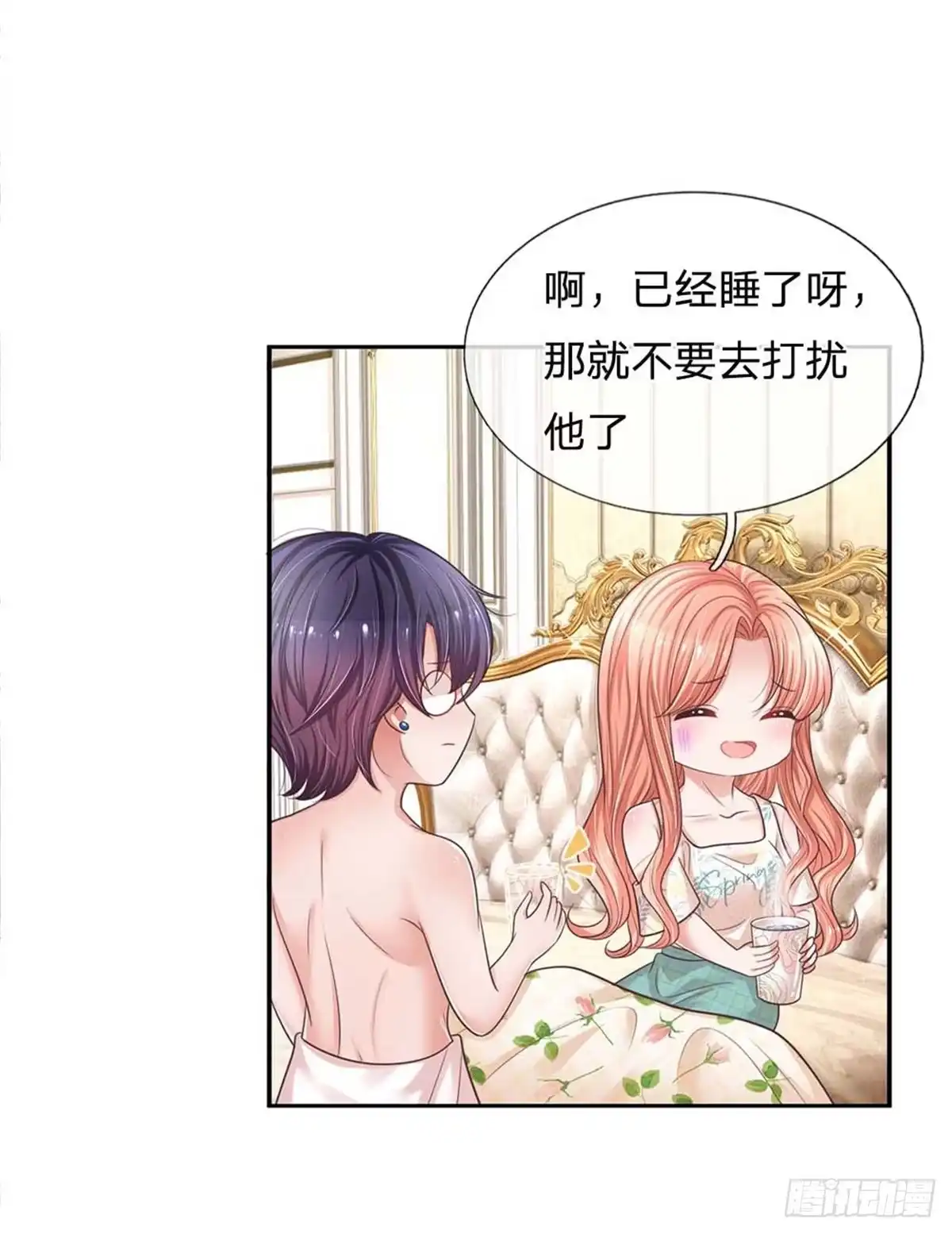《妈咪快跑：爹地追来了》第180话 我想要个妹妹 第17页