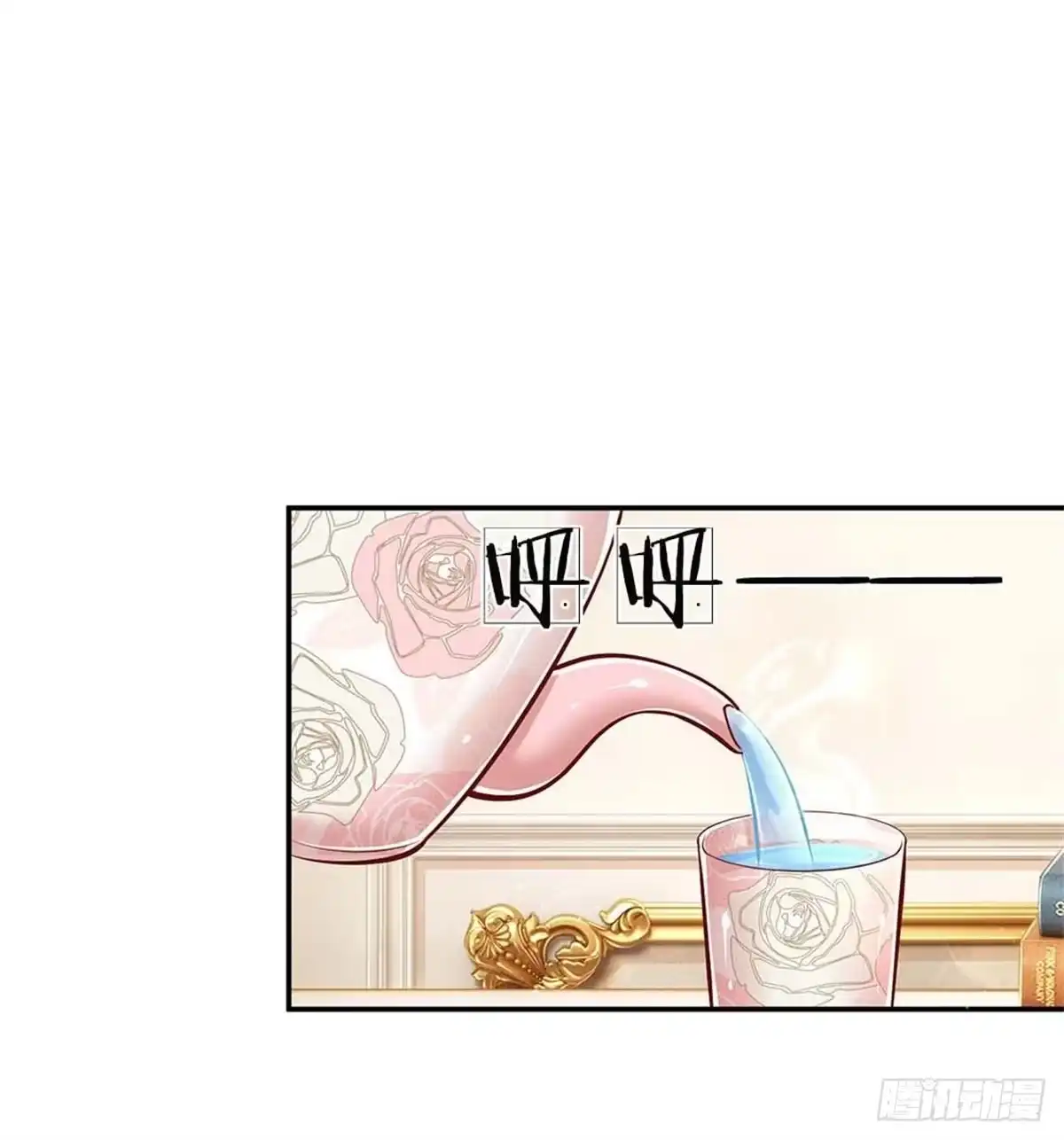 《妈咪快跑：爹地追来了》第180话 我想要个妹妹 第8页