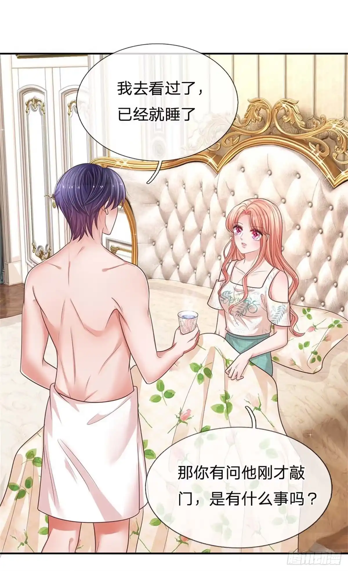 《妈咪快跑：爹地追来了》第180话 我想要个妹妹 第14页