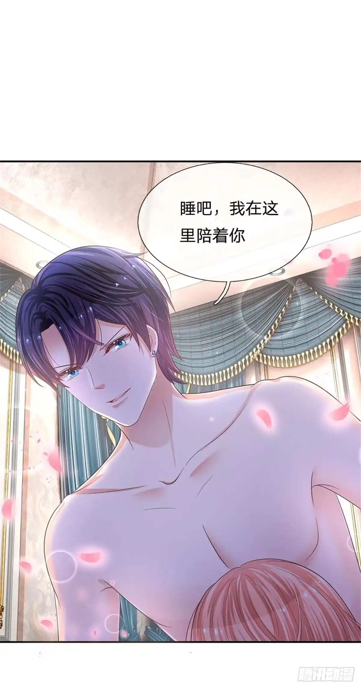 《妈咪快跑：爹地追来了》第181话 厉沛南的承诺 第13页