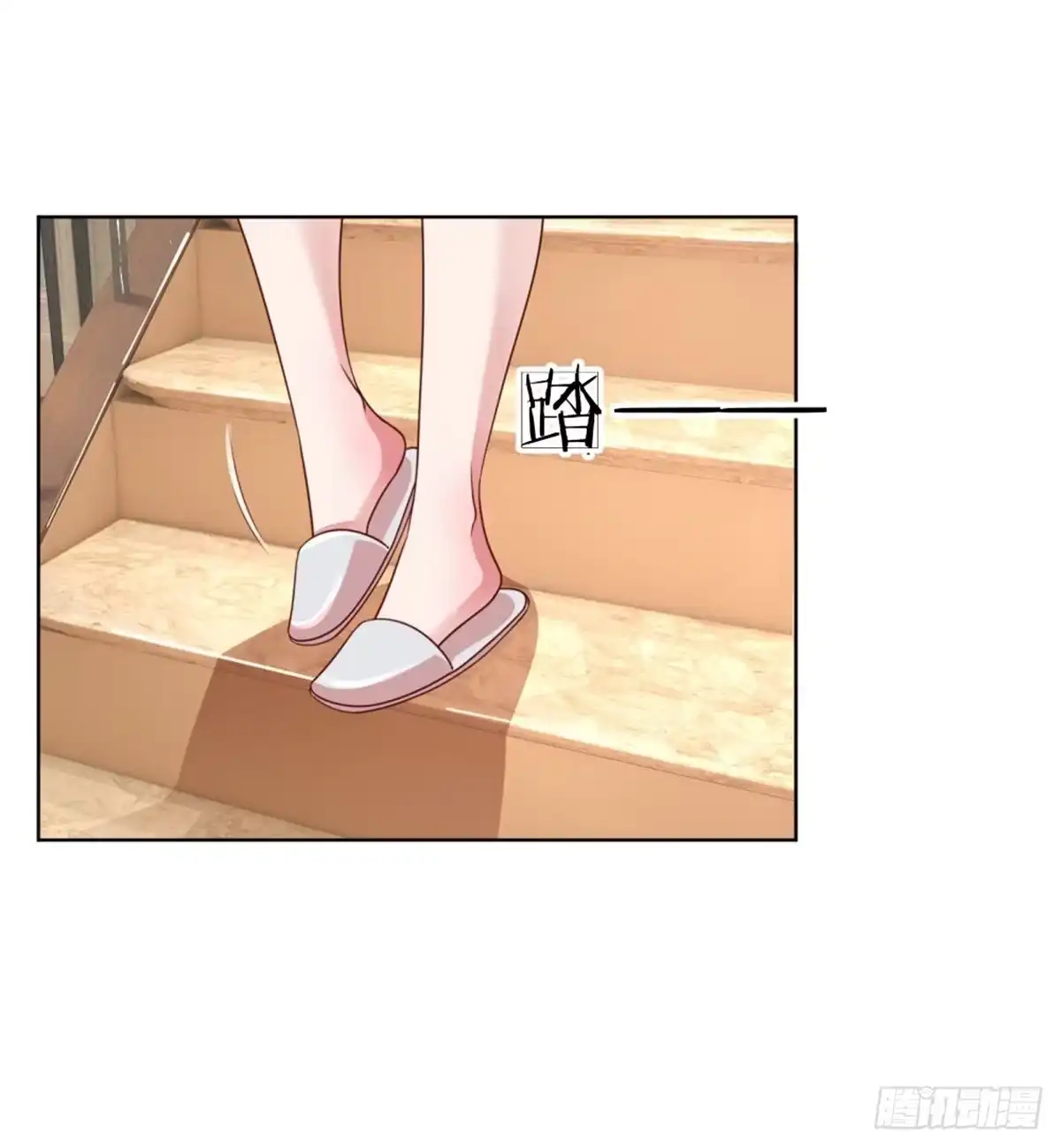 《妈咪快跑：爹地追来了》第182话 致命问题 第8页