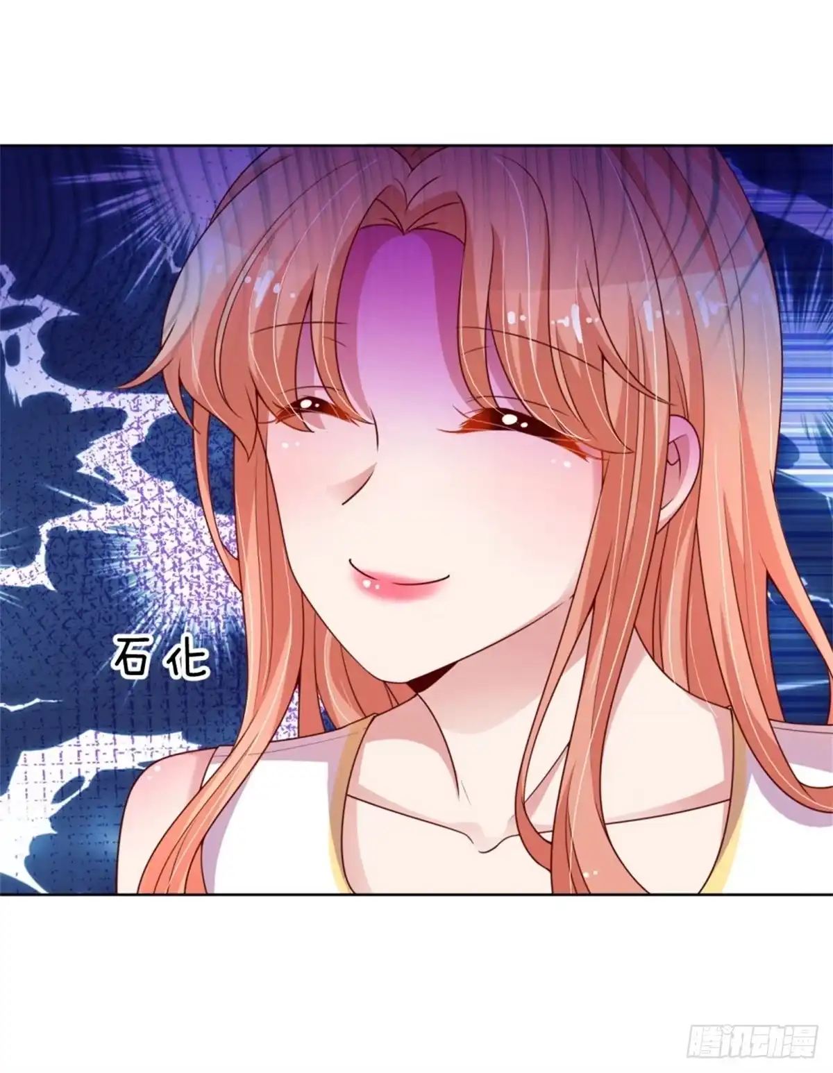 《妈咪快跑：爹地追来了》第182话 致命问题 第17页