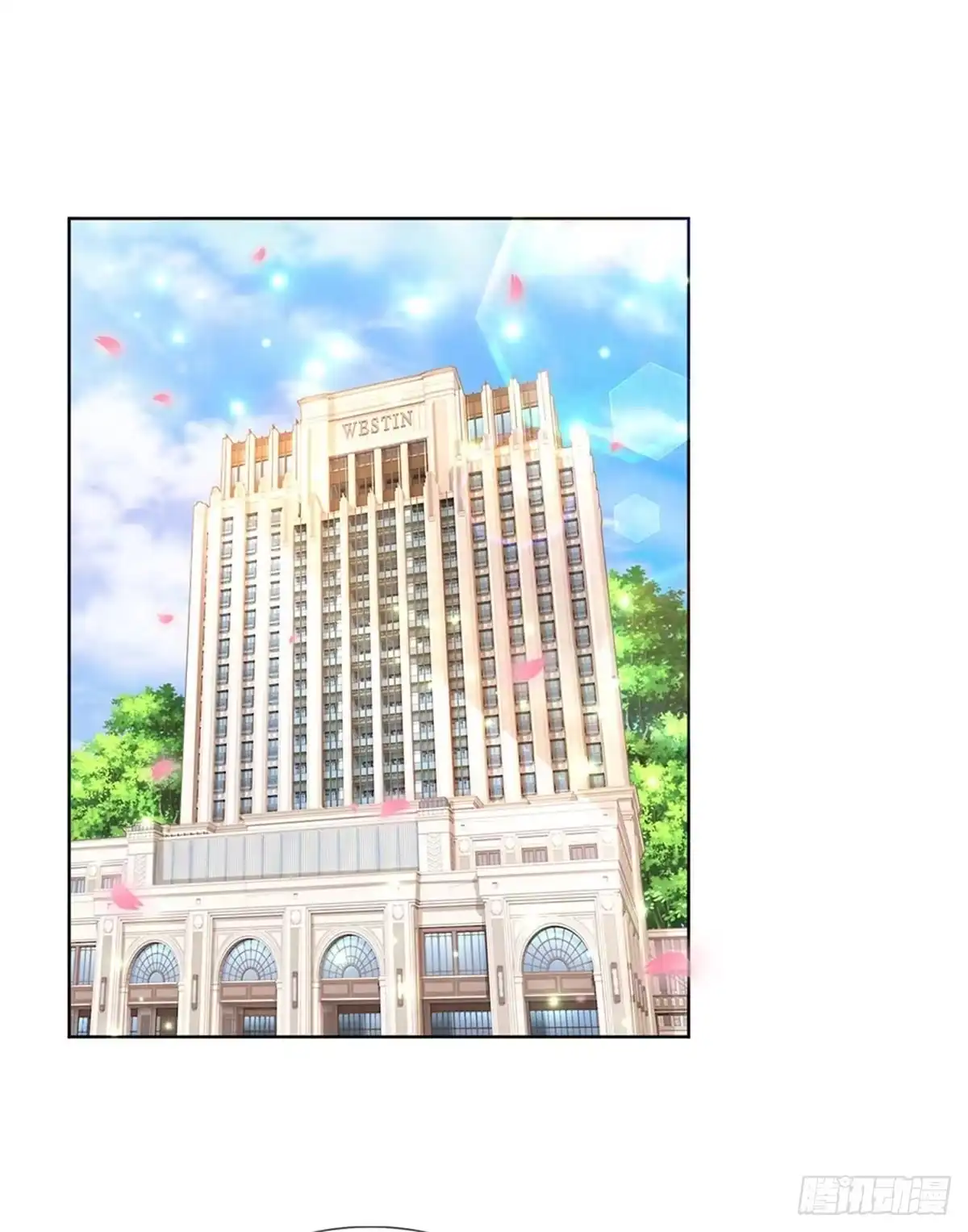 《妈咪快跑：爹地追来了》第184话 跟着妈咪去工作 第13页