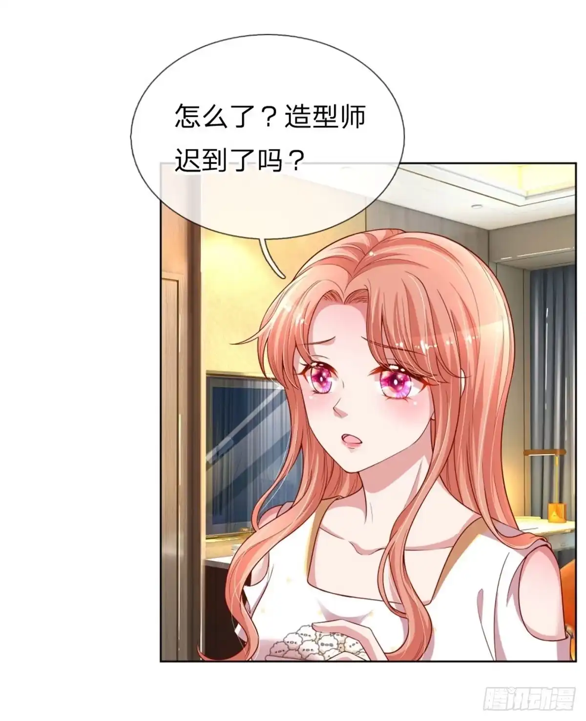 《妈咪快跑：爹地追来了》第186话 截胡 第7页