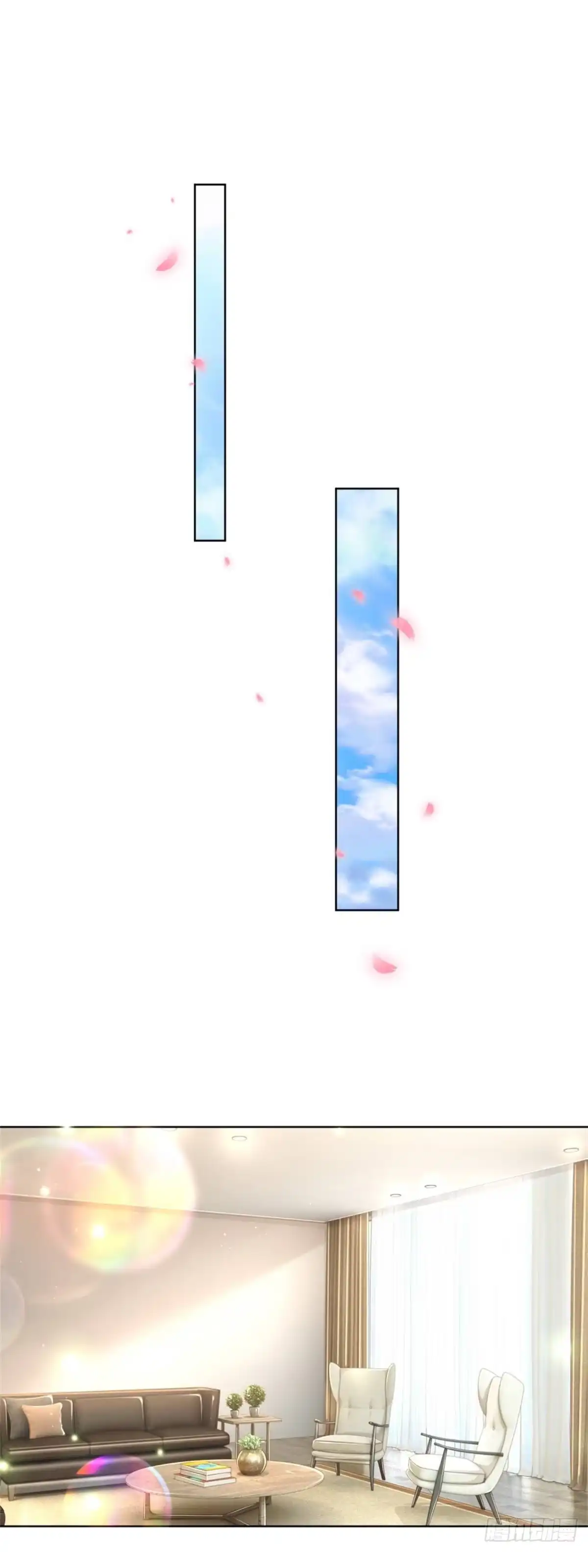 《妈咪快跑：爹地追来了》第187话 不许欺负我妈咪 第10页