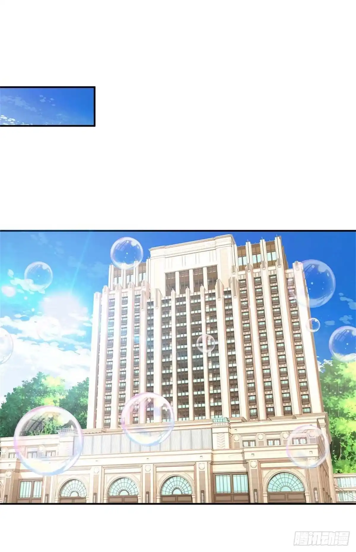 《妈咪快跑：爹地追来了》第188话 惊艳众人 第13页