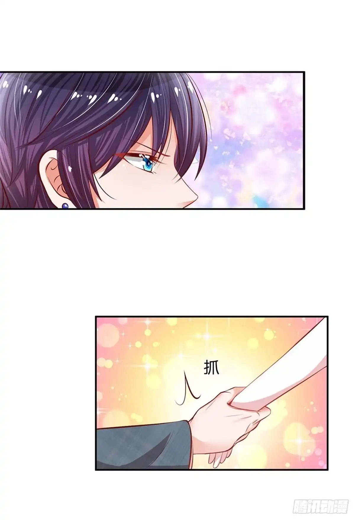 《妈咪快跑：爹地追来了》第196话 蛰伏与隐忍 第19页