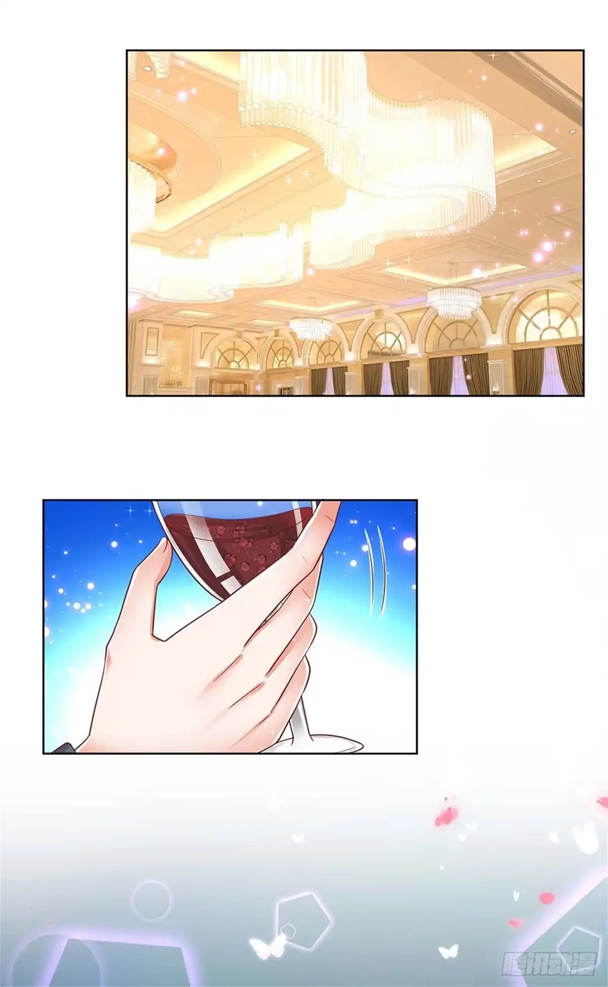 《妈咪快跑：爹地追来了》第200话 礼物 第28页